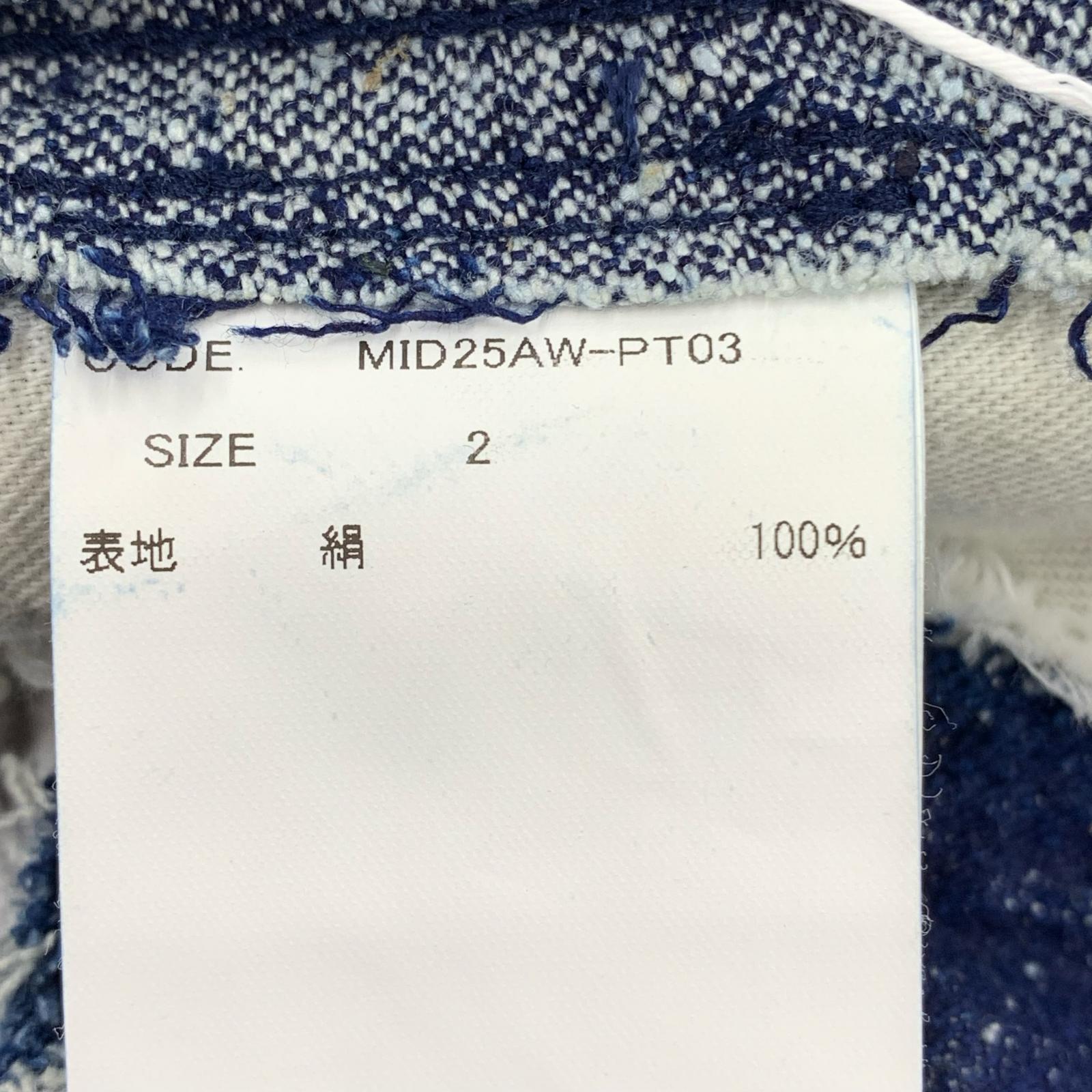 パンツ Midorikawa SILK DENIM PANTS MID25AW-PT03 (2) タグ付き 2 ネイビー
