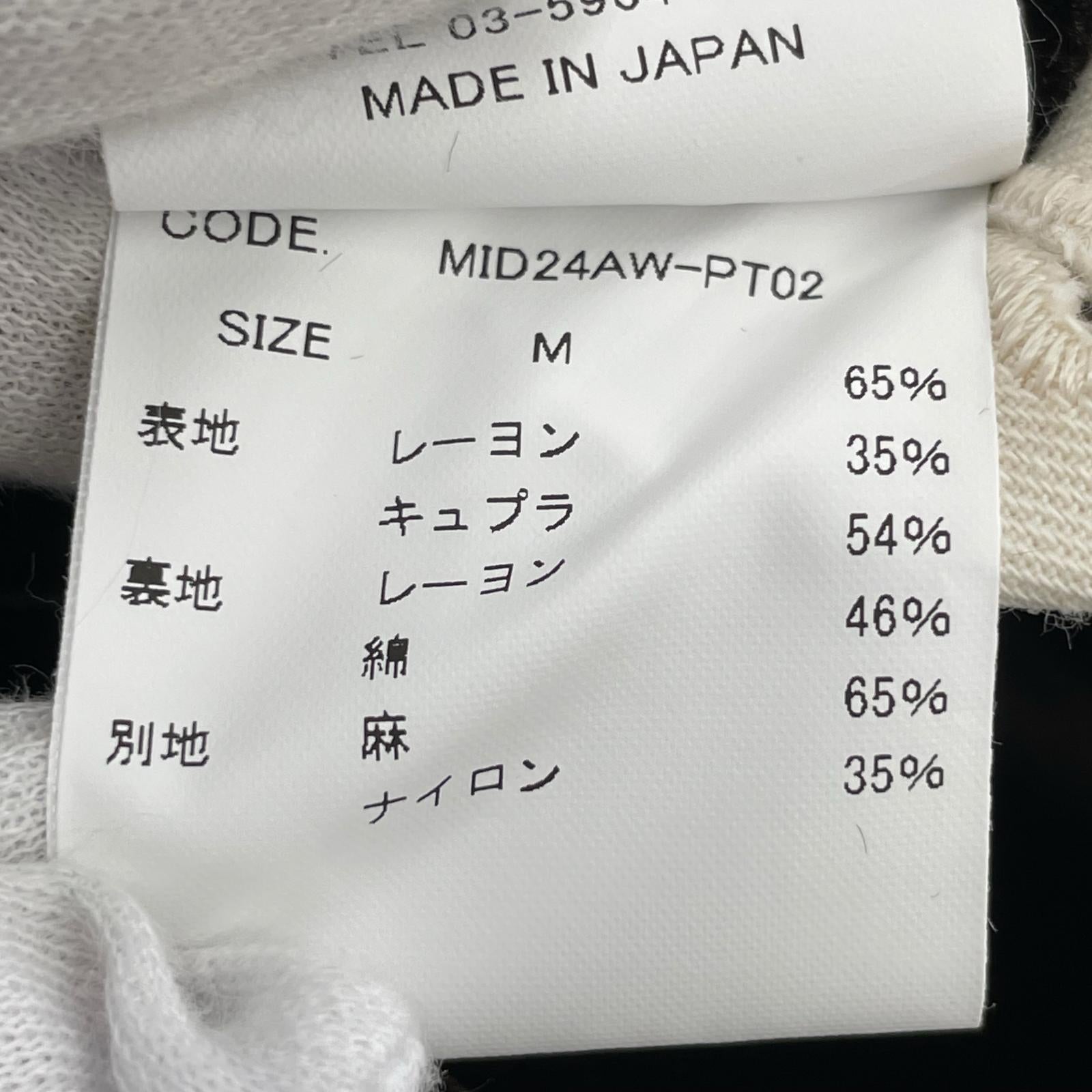 パンツ 24AW Ｌace Velour Pants (M) M ブラウン