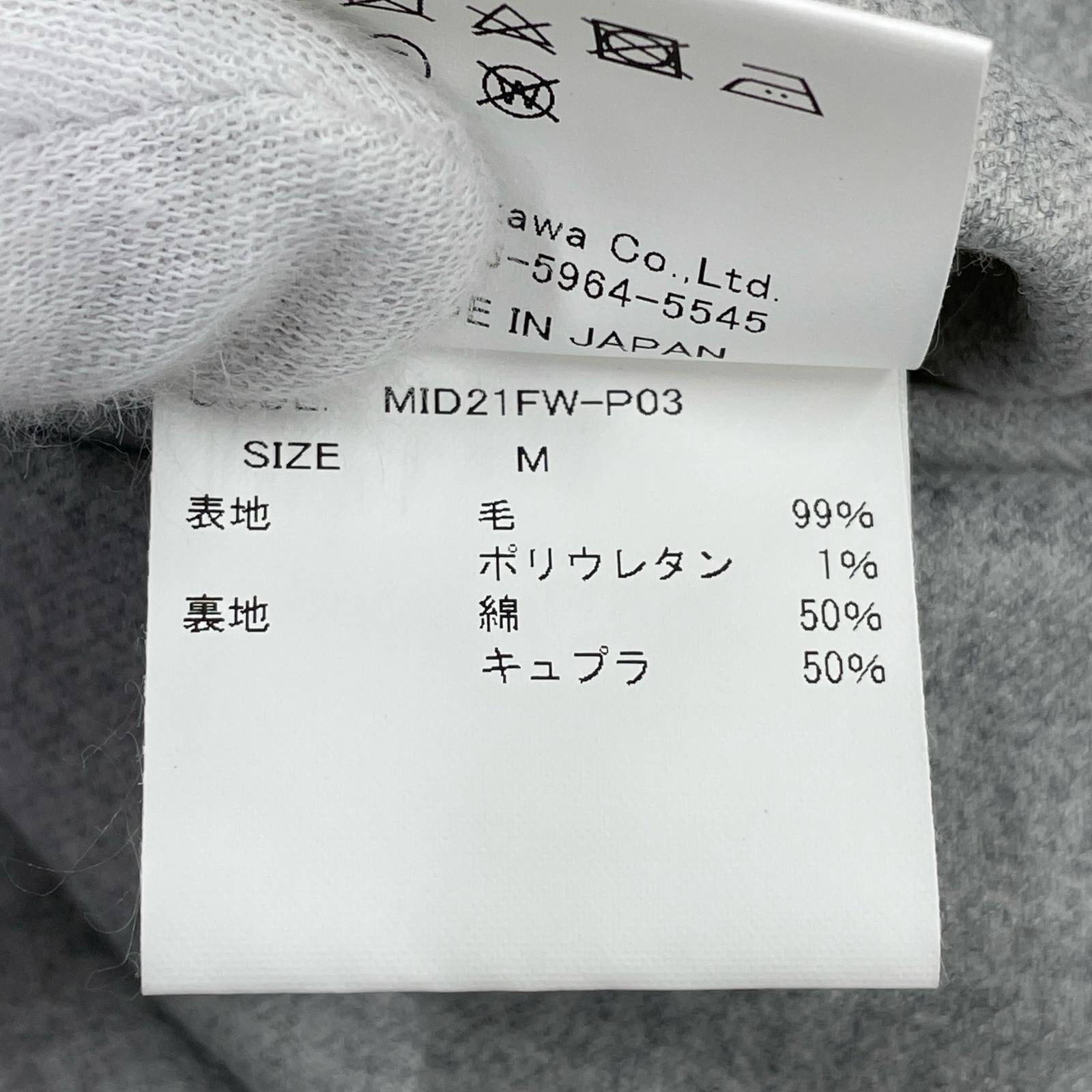 パンツ ウールトラウザー （M) MID21FW-P03 M グレー