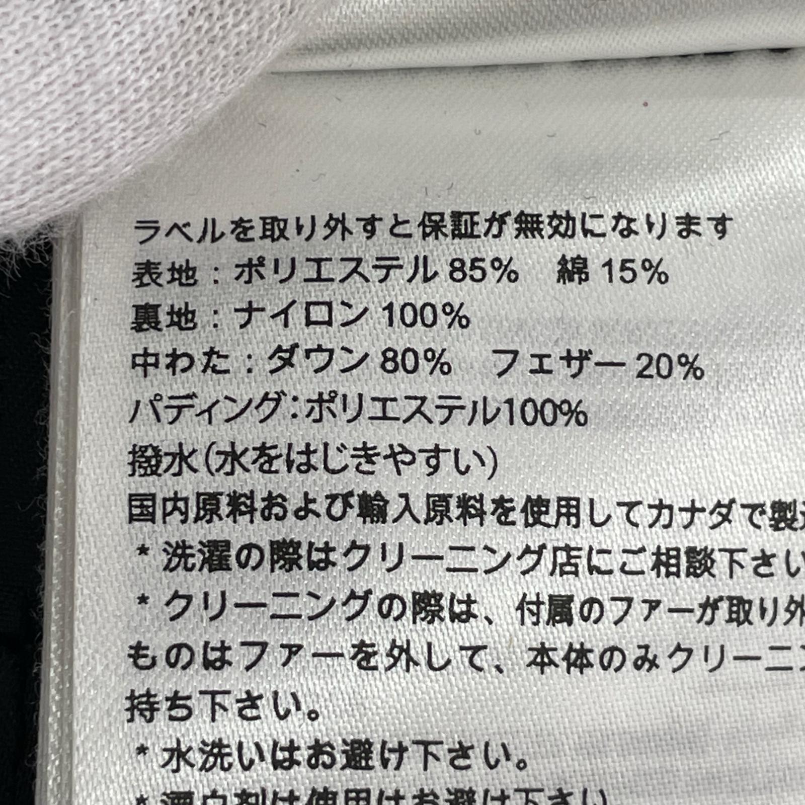 ダウンジャケット WYNDHAM PARKA ブラック