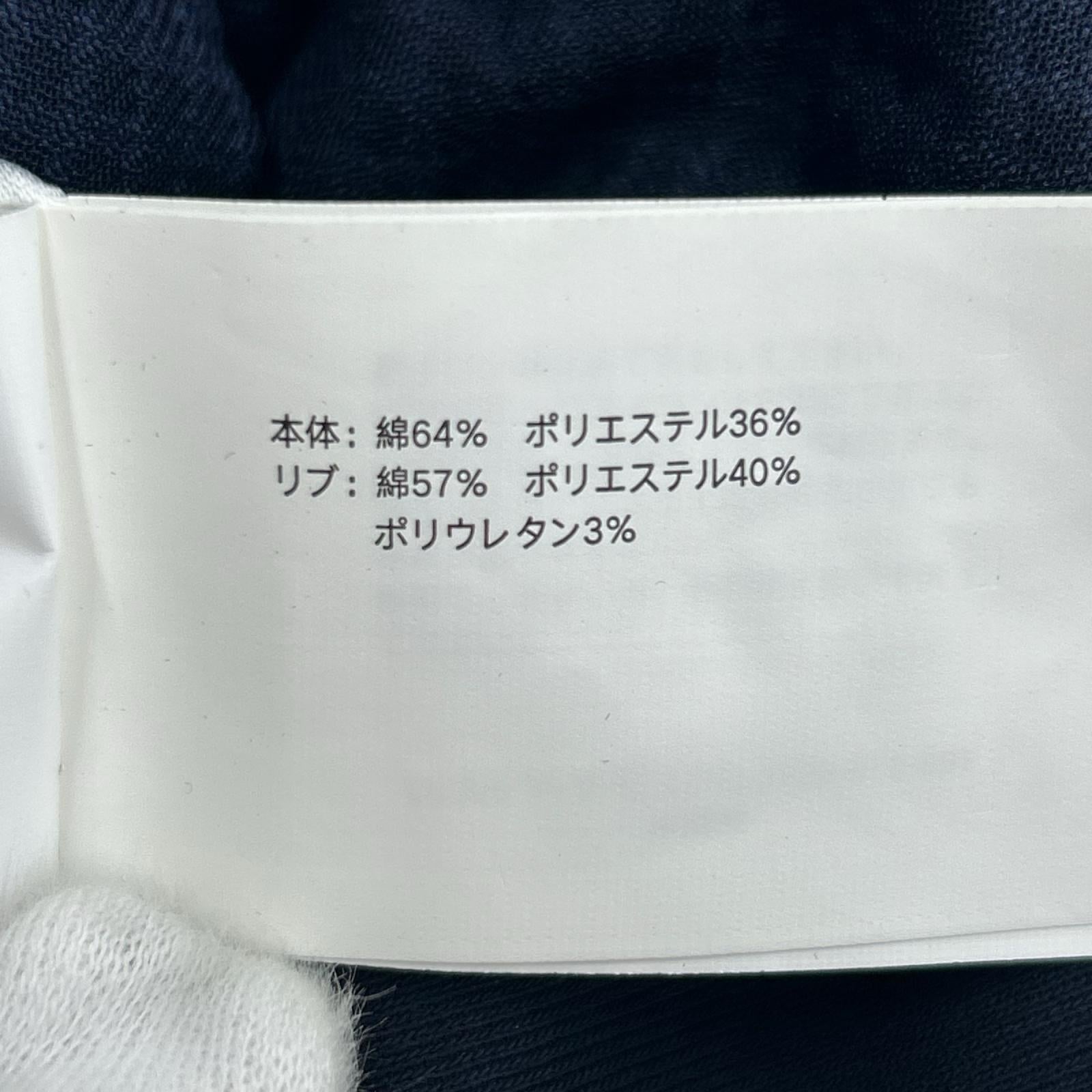 パンツ MODE COMMUTER スウェットパンツ　ネイビー ネイビー