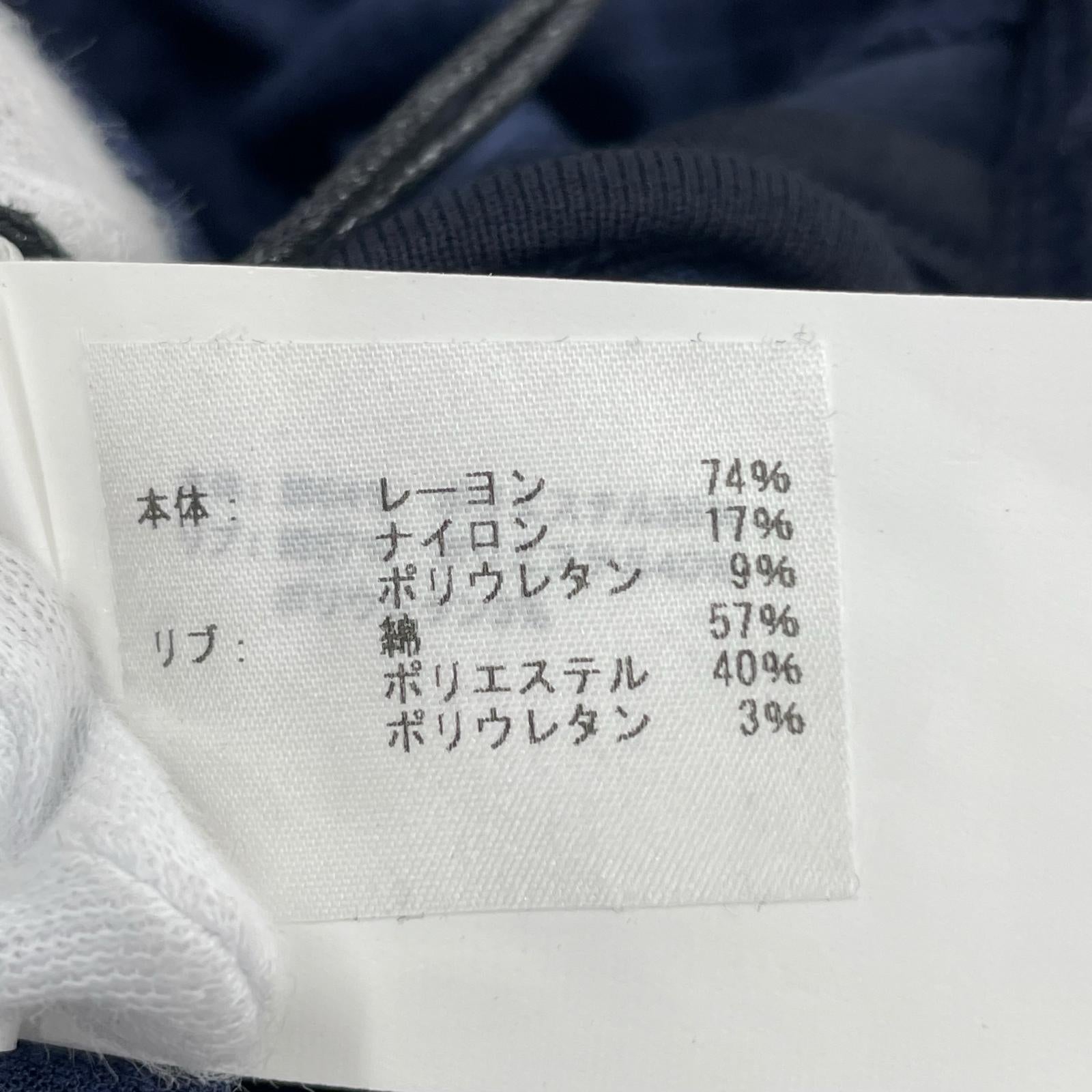 パンツ DOUBLE KNIT JOGGER/XL/ネイビー/COM-5C-AT52 ネイビー