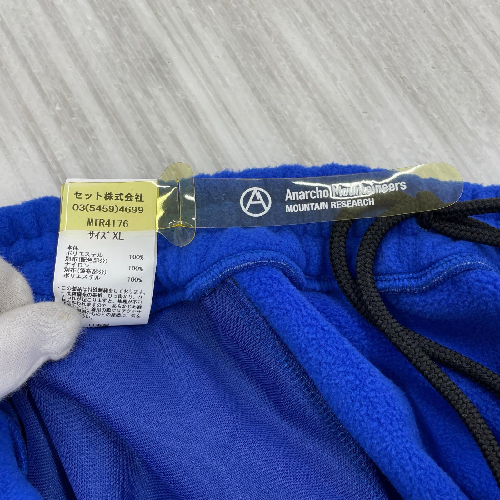 パンツ PCU Pants XL ブルー ブルー