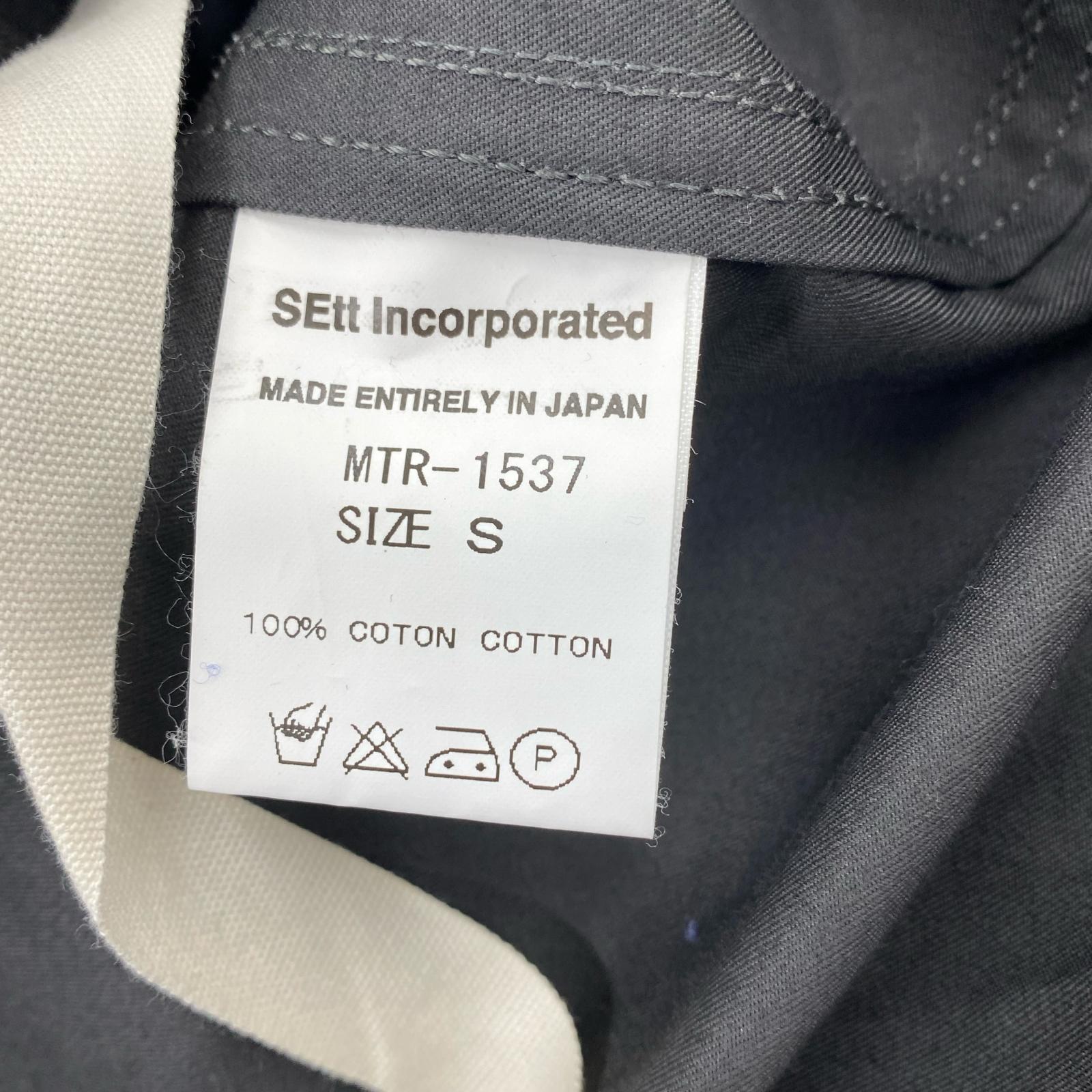 ジャケット MOUNTAIN RESEARCH P COAT MTR-1537 グレー (S) タグ付き S グレー