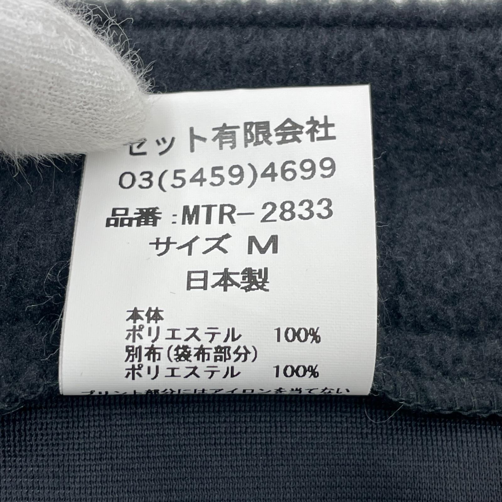 パンツ Climbers 4 フリース 黒 (M) M ブラック