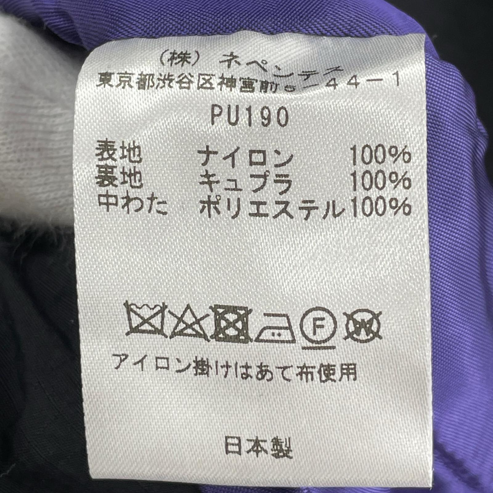 その他アウター C.P. Coat ナイロン 黒 (XS) ブラック