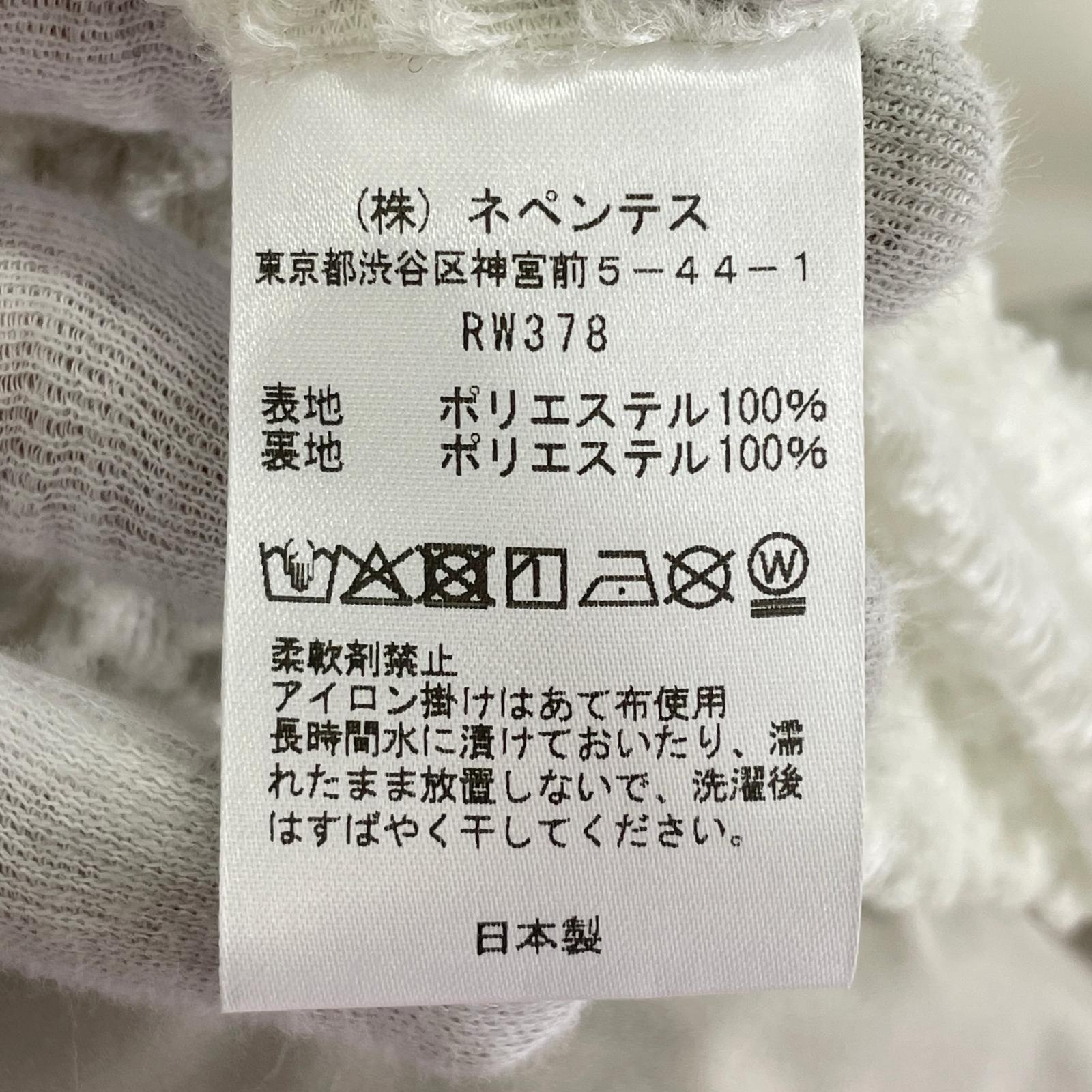 ジャケット SportsWear Wind Dolman Jacket L ベージュ L