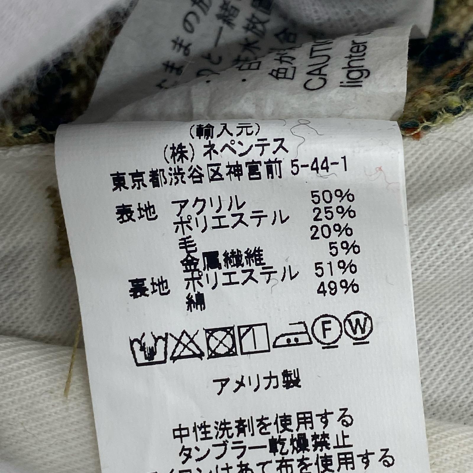 パンツ RANDT RTパンツ　チェック S マルチカラー