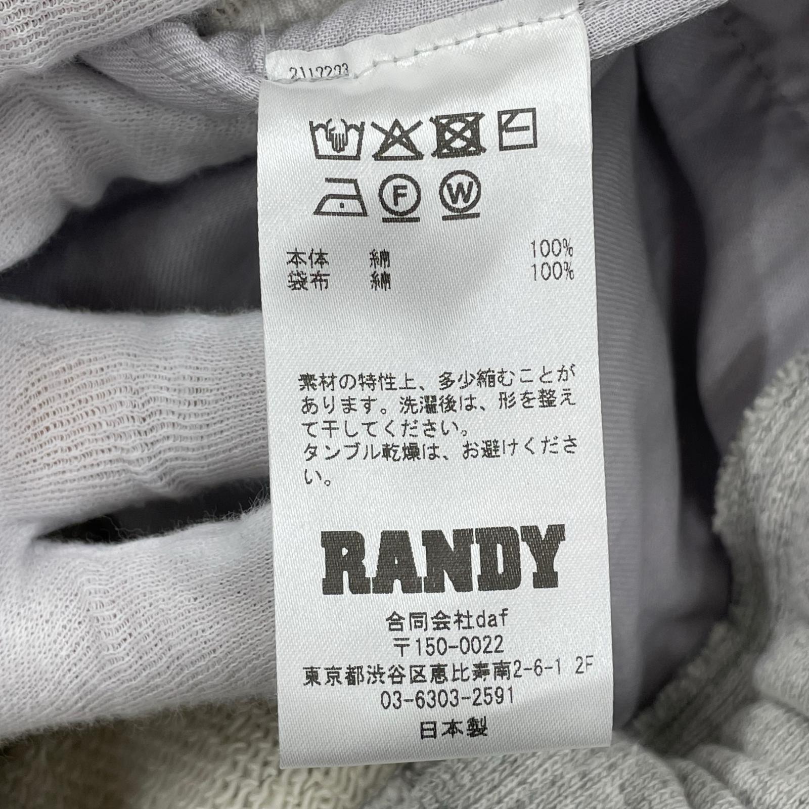 パンツ RANDY Muscle SWEAT PANTS スウェットパンツ SS25-RPT04 グレー (3) タグ付き 3 グレー
