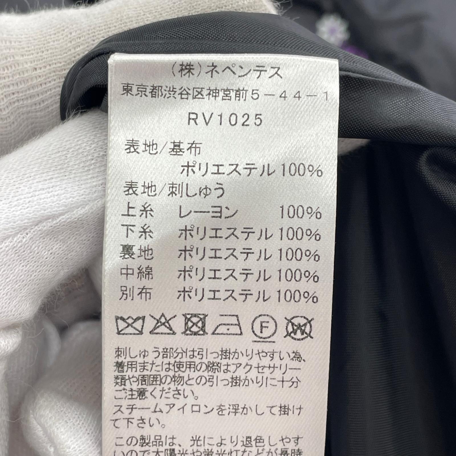ジャケット Padded Coat/Original Floral Pattern Embroidery/1/RV1025 1 ブラック