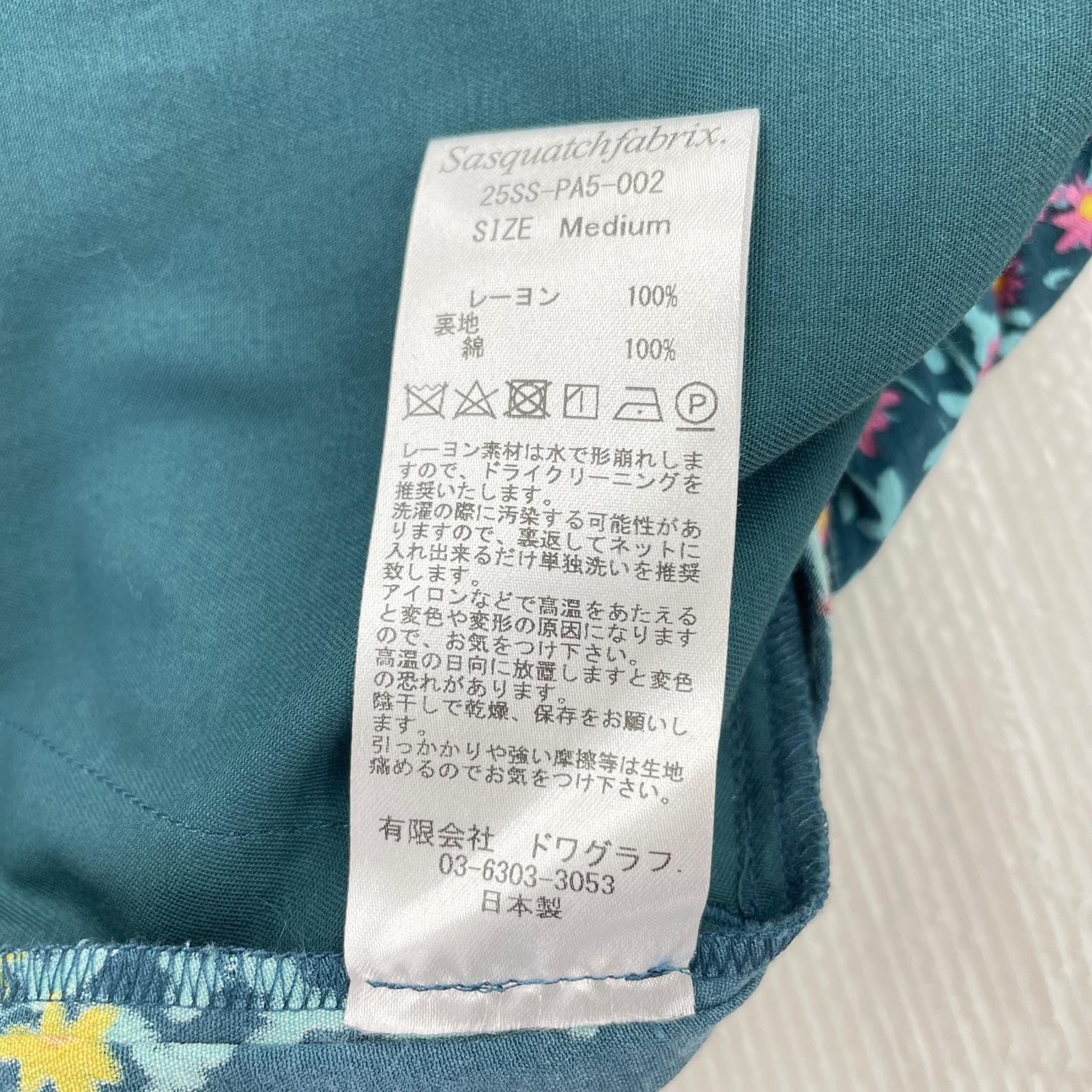 ショートパンツ SASQUATCHfabrix. ショーツ　フラワーズ M