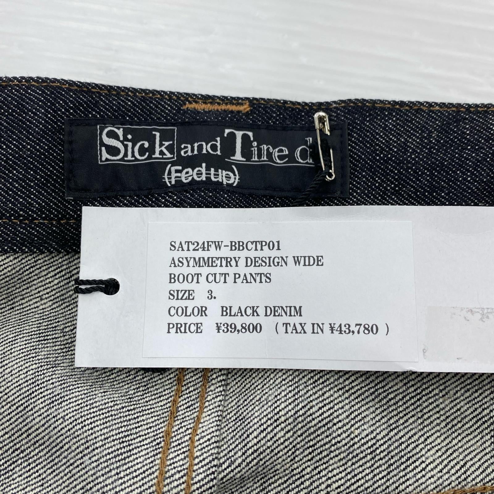 デニムパンツ Sick and Tired ブッシュデニム ブラック