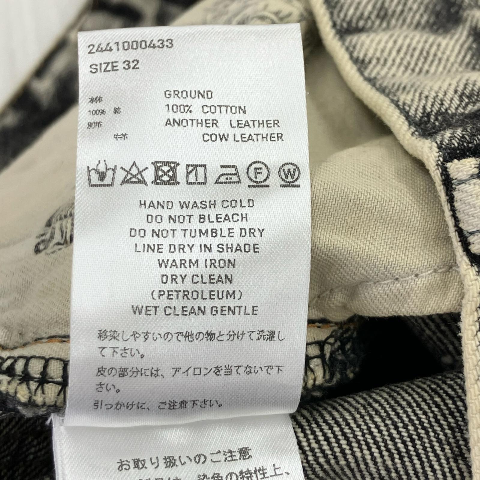 パンツ 24SS CRASHED BLACK MODERN DENIM FLARED TROUSERS (32) 32 ブラック