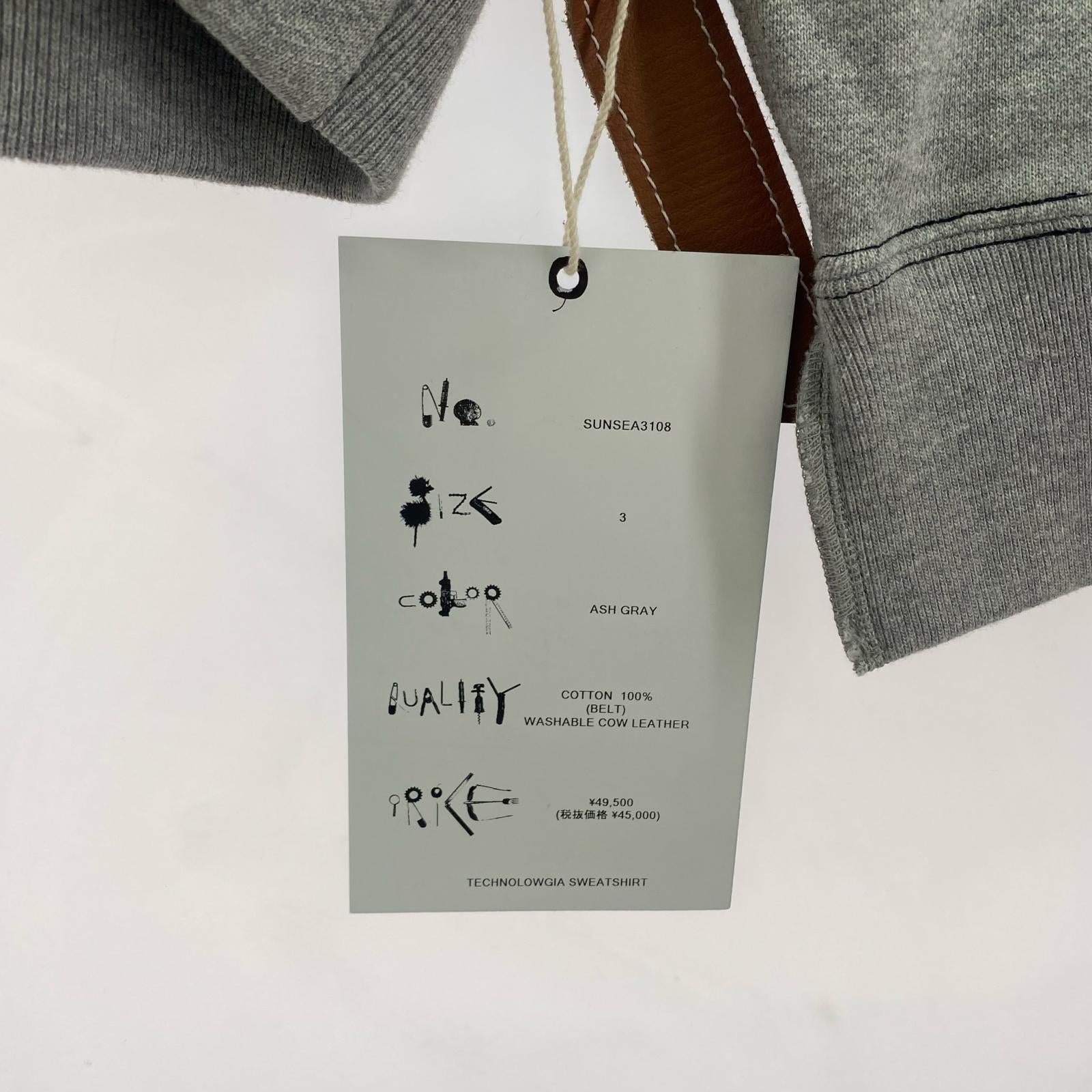 スウェット SUNSEA TECHNOLOWGIA SWEATSHIRT SUNSEA3108 グレー (3) タグ付き 3 グレー
