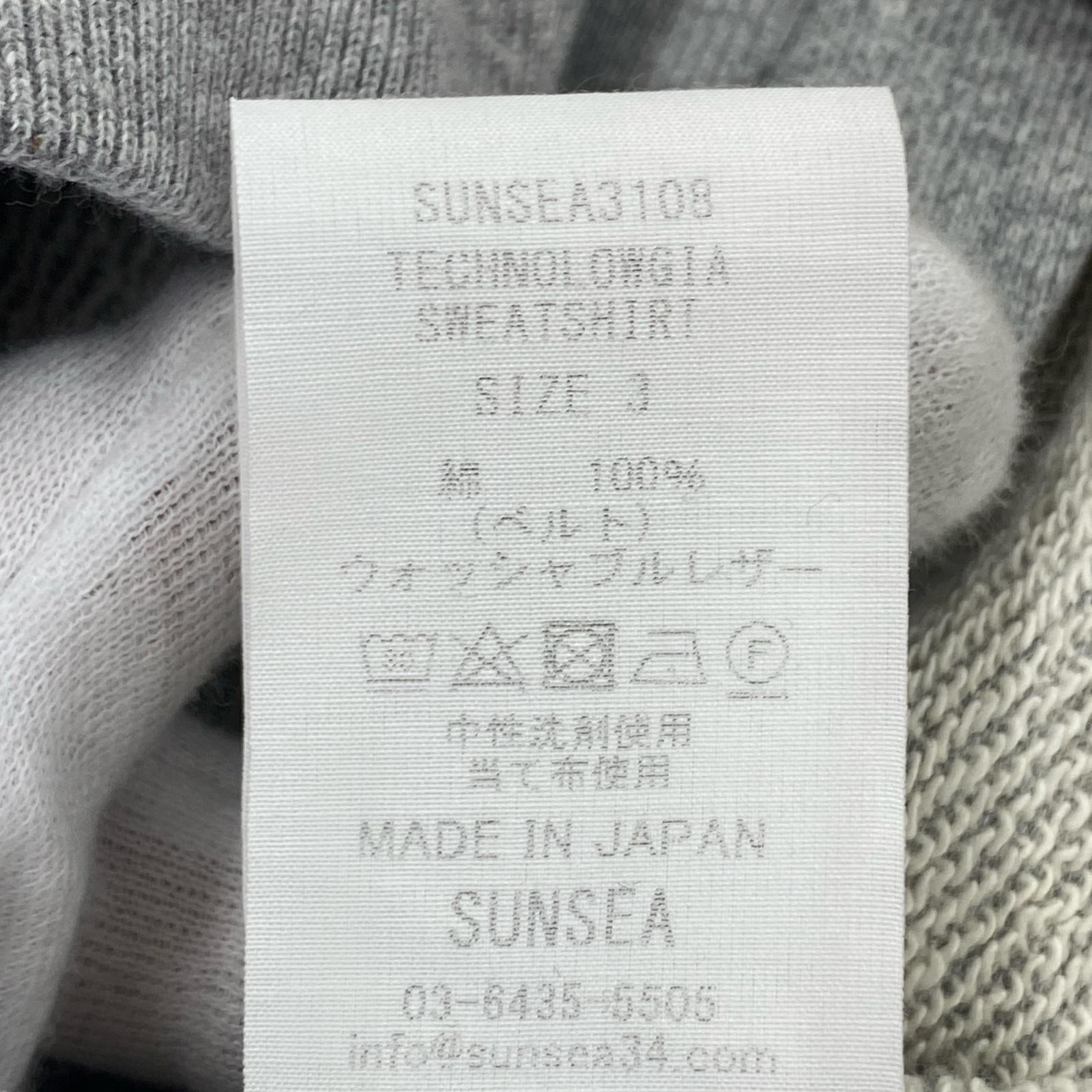 スウェット SUNSEA TECHNOLOWGIA SWEATSHIRT SUNSEA3108 グレー (3) タグ付き 3 グレー