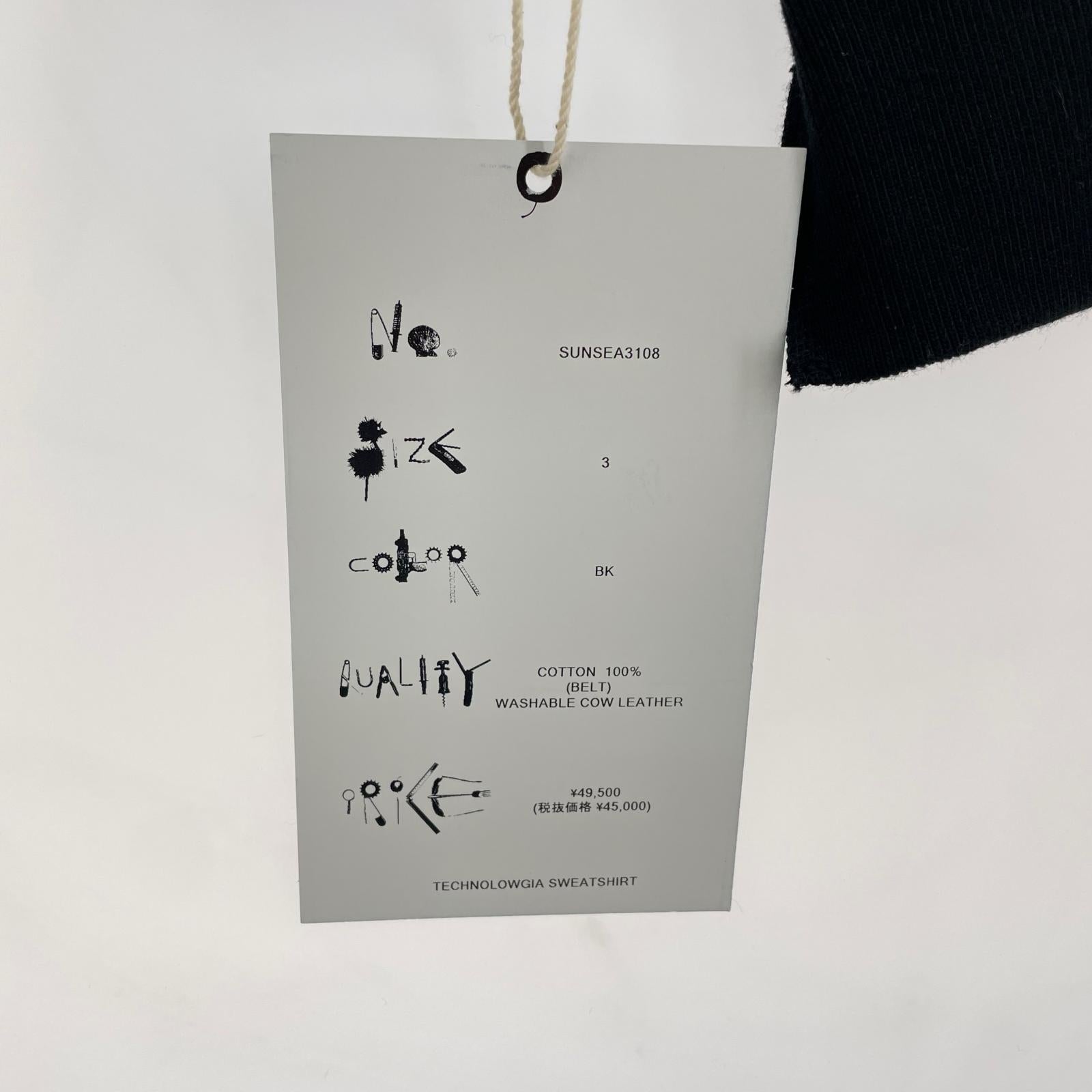 スウェット TECHNOLOWGIA SWEATSHIRT 3 ブラック 3 ブラック