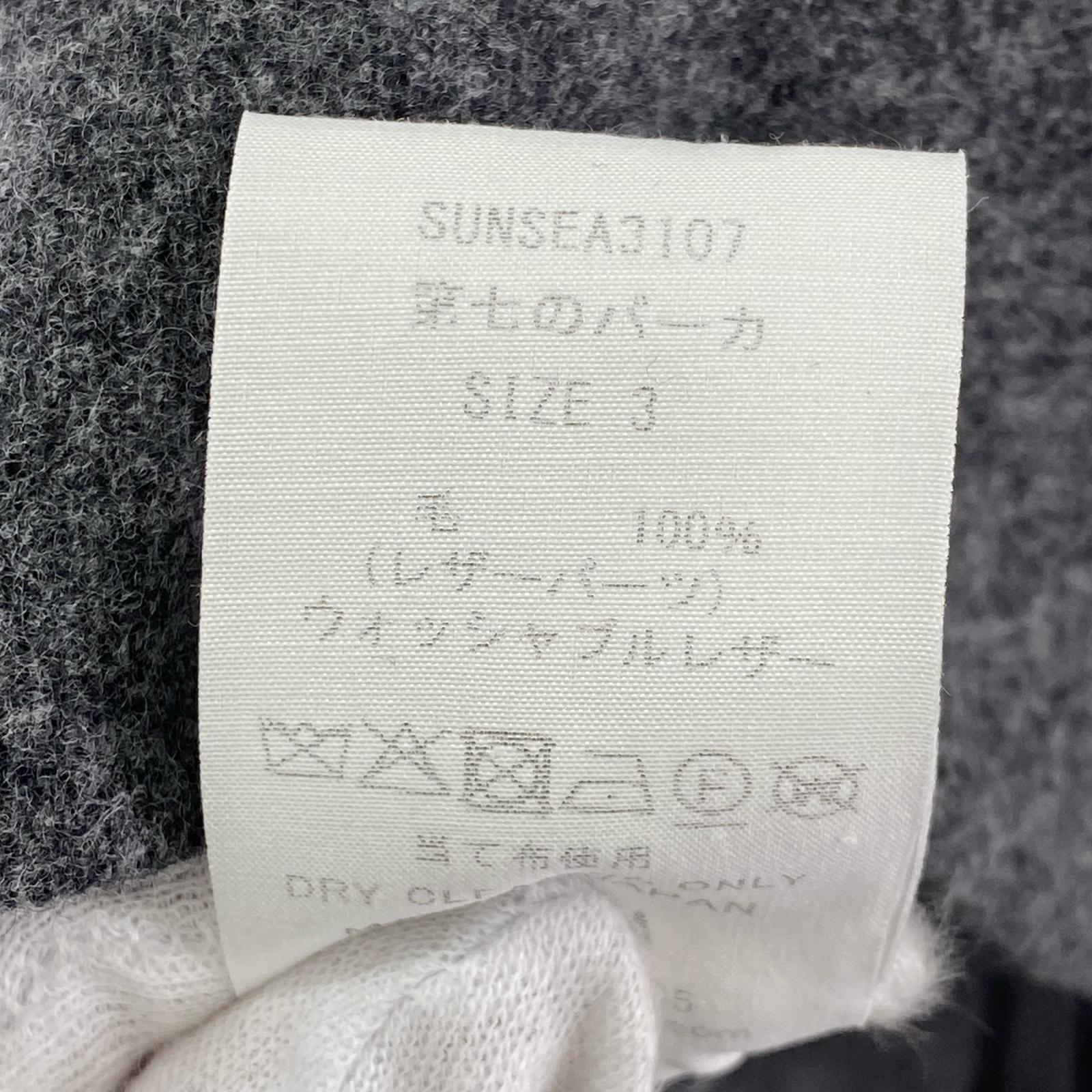 パーカー SUNSEA 第七のパーカー 3 グレー