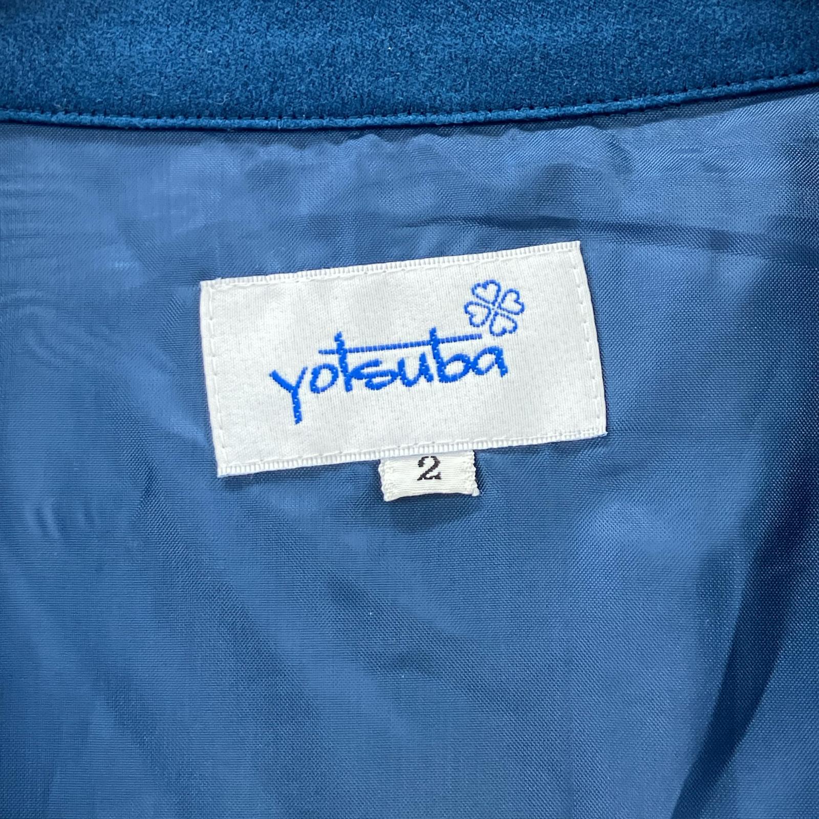 ジャケット Yotsuba Fake Suede Swingtop Jacket (2) 2 ブルー