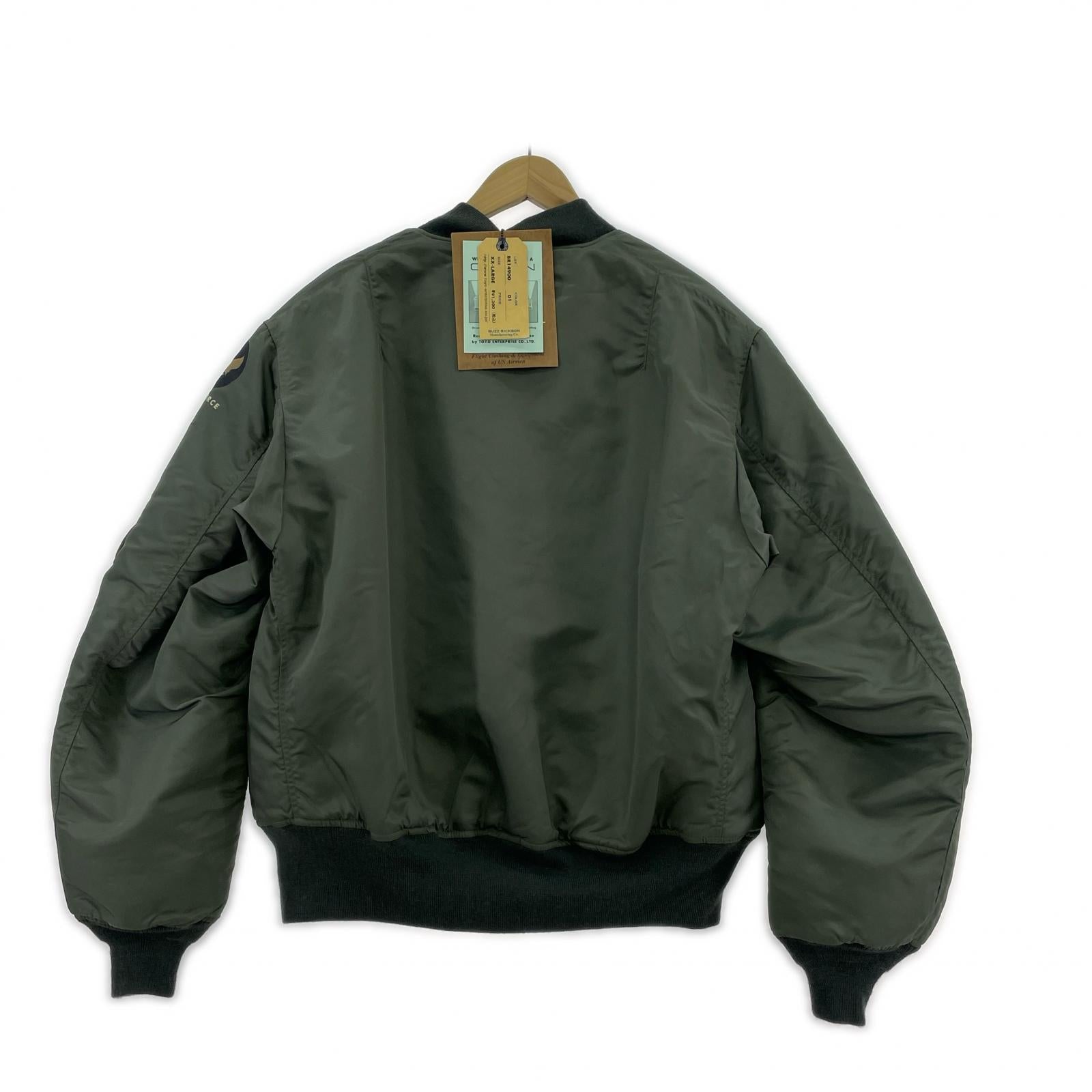 ジャケット Type MA-1 ALBERT TURNER & CO., INC. () グリーン
