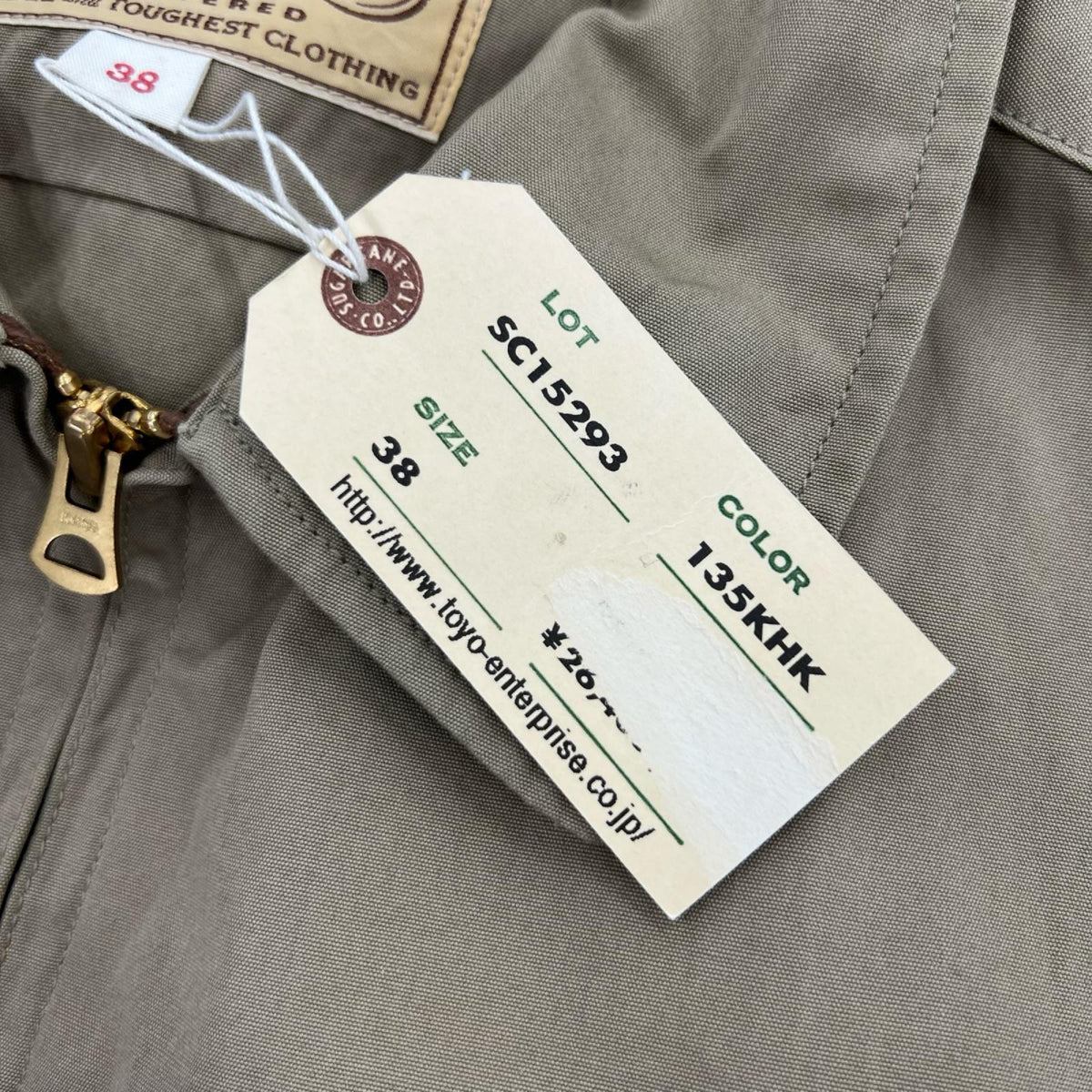 ジャケット SUGAR CANE COTTON WEATHER CLOTH SPORTS JACKET SC15293 ﾍﾞｰｼﾞｭ (38) 38 カーキ
