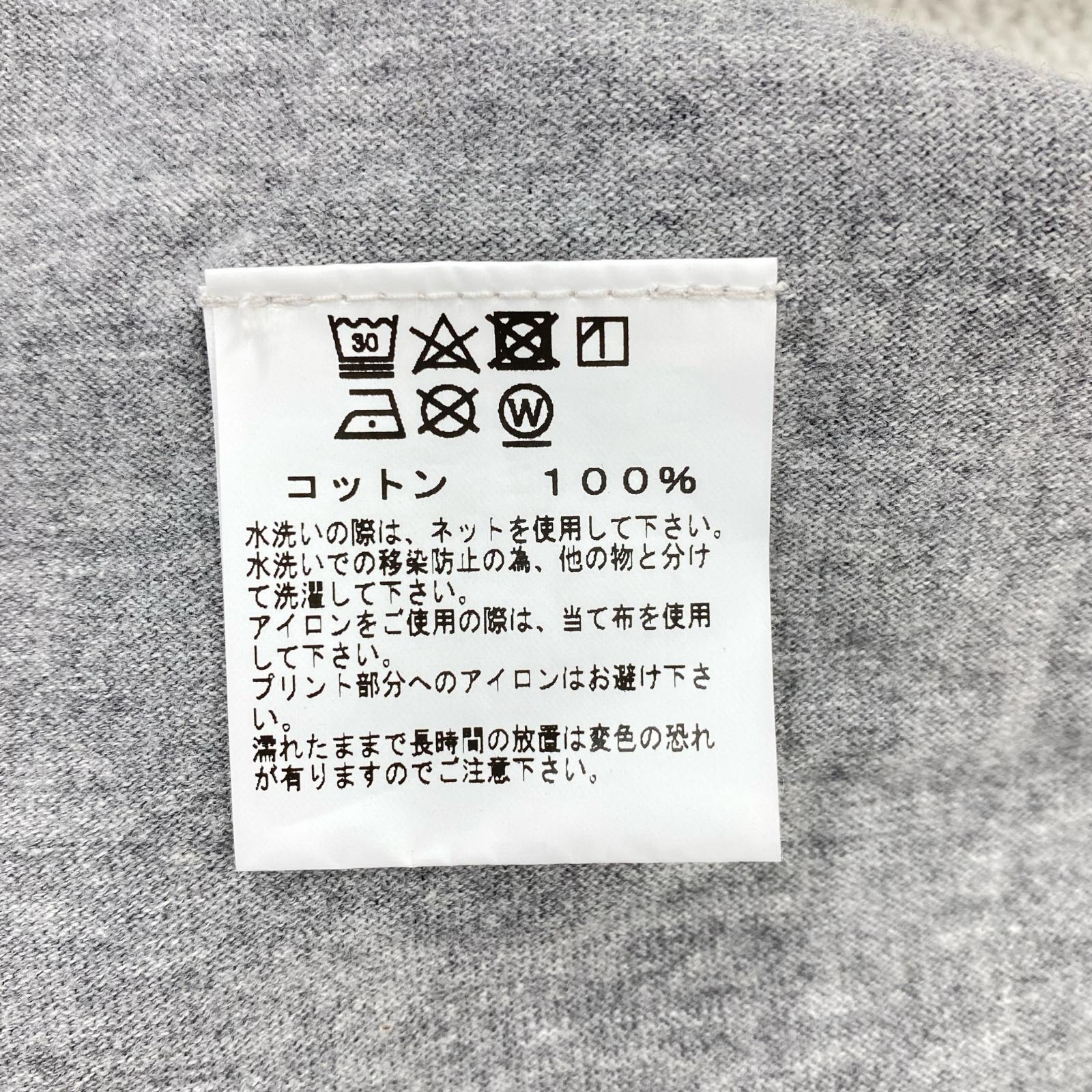 パンツ スウェットパンツ グレー (XL) グレー