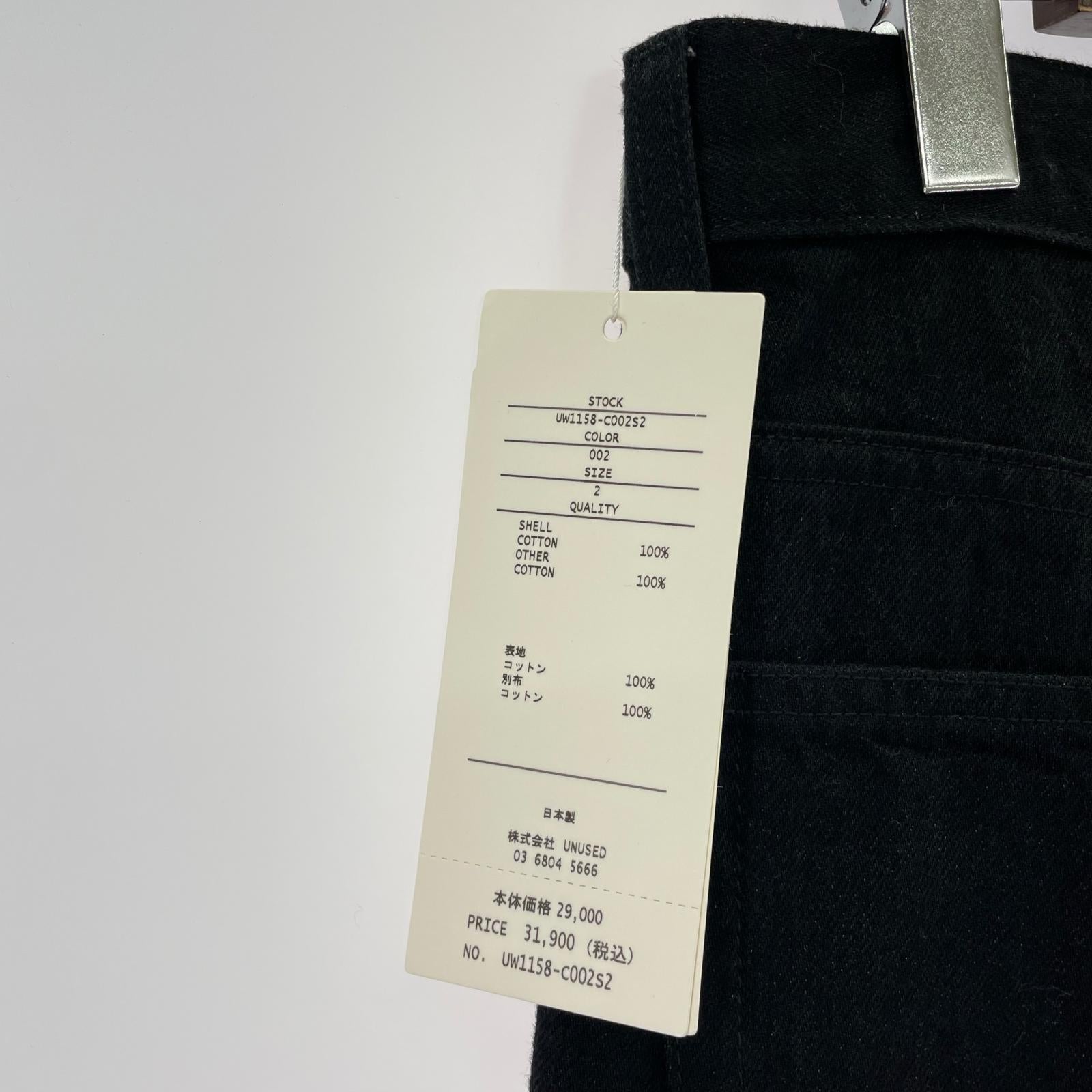 パンツ 13oz wide denim pants (2) 2 ブラック
