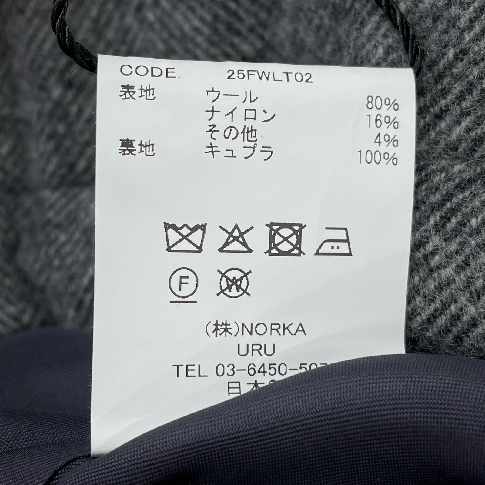ブルゾン uru ツイードジップアップブルゾン グレー