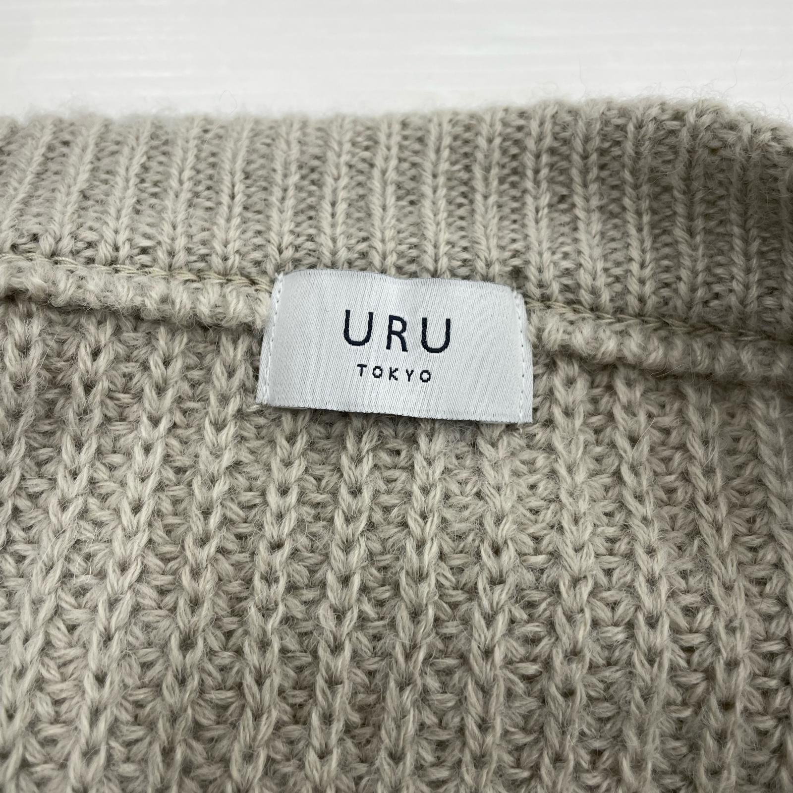 カーディガン uru ニットカーディガン フリー ベージュ