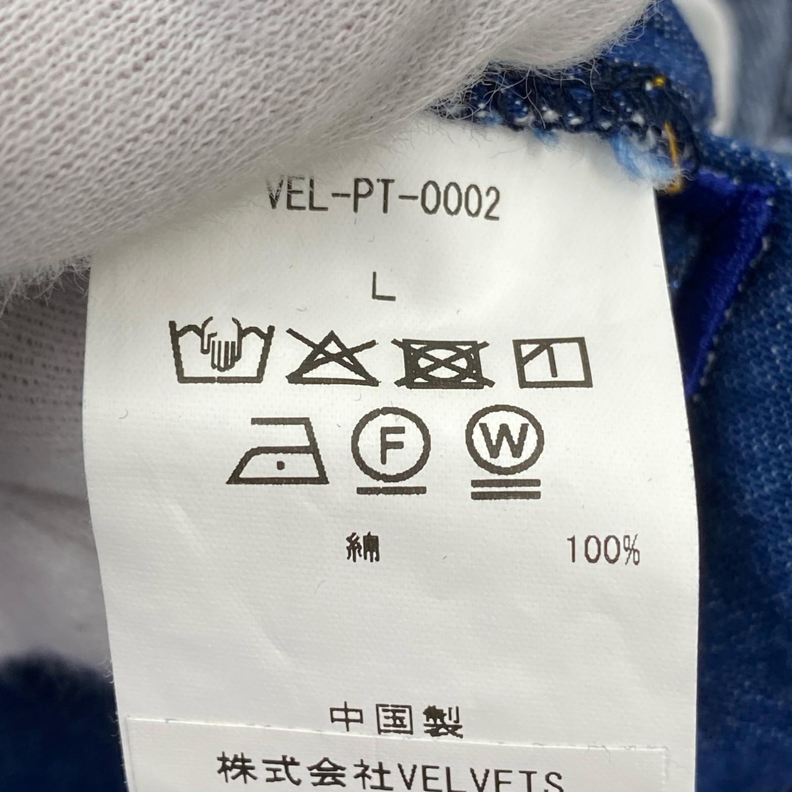 パンツ velvet フレアデニムパンツ L