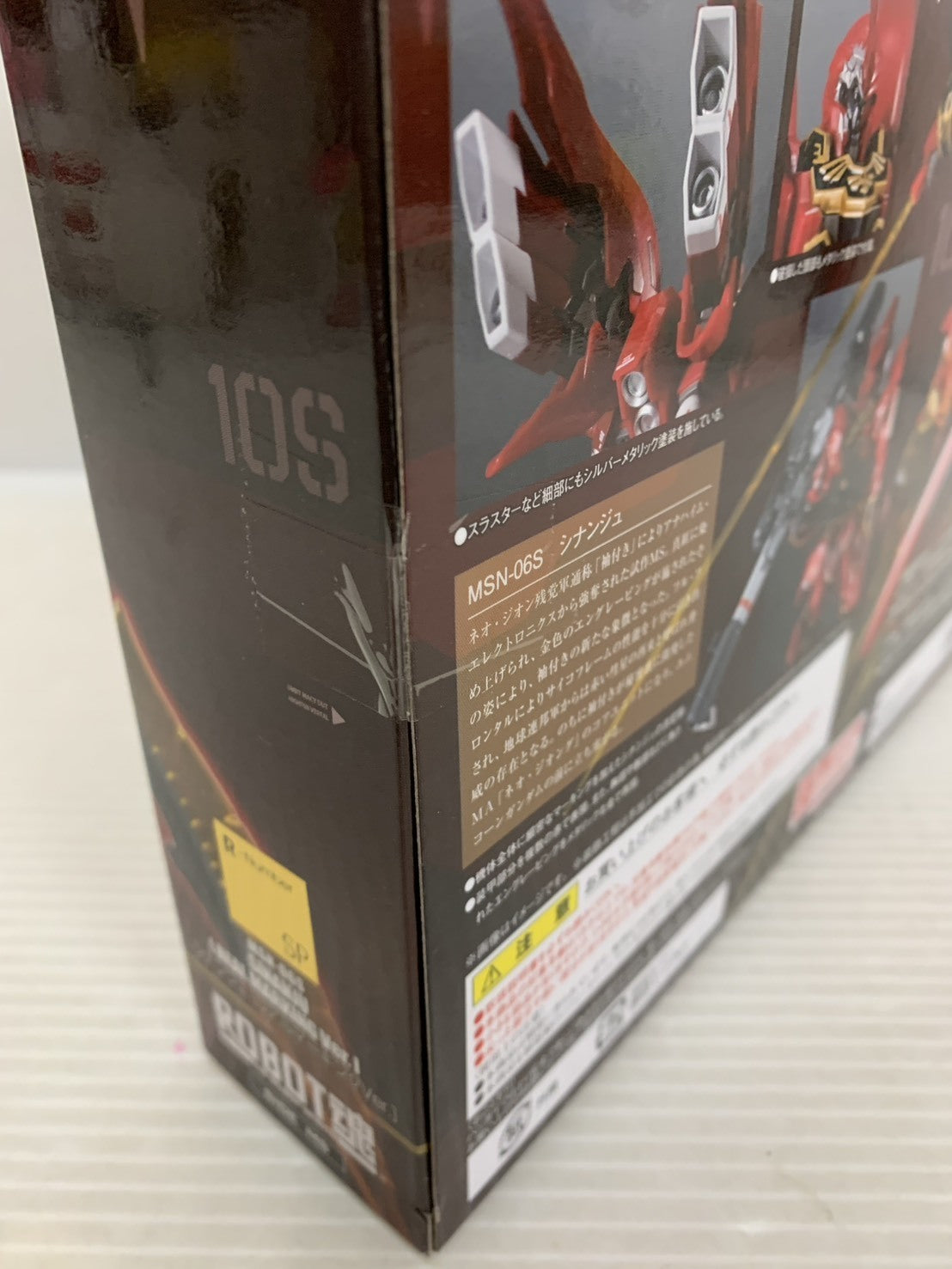 ENTRY GRADE 江戸川コナン＆ＨＧ 1/144 シャア専用ザクＩＩ ガンプラ