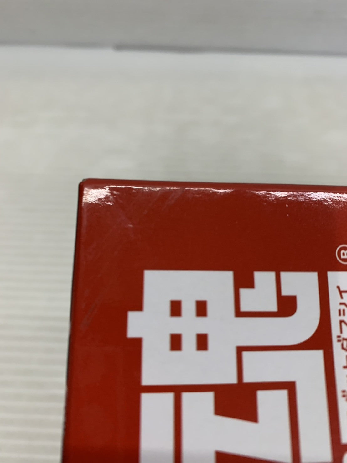 ENTRY GRADE 江戸川コナン＆ＨＧ 1/144 シャア専用ザクＩＩ ガンプラ