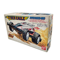 バンダイ サイバーイーグル ハイパーレーサー4WD BANDAI カープラモ・ミニ四駆