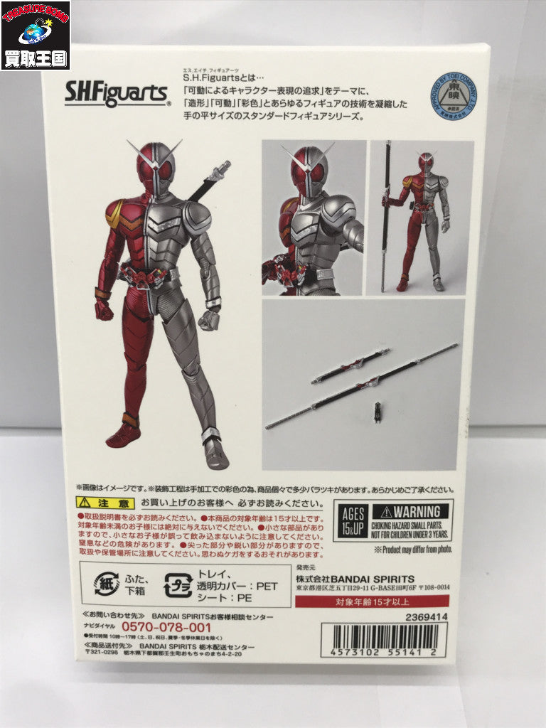 LV/カバ・メゾ/モノグラム M51151