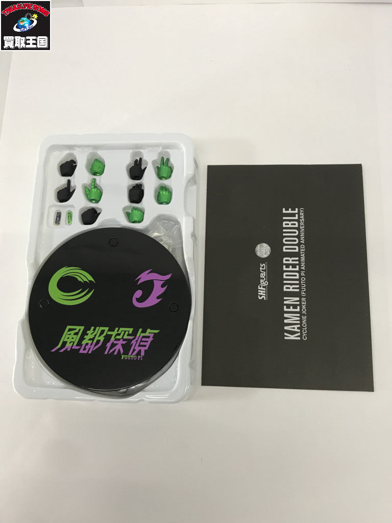 DARTSLIVE HOME その他小物