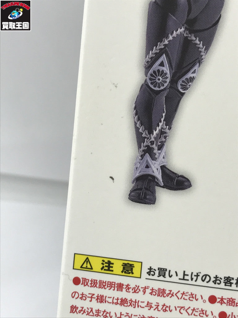 Sangoカップ&ソーサー 5客セット 生活雑貨