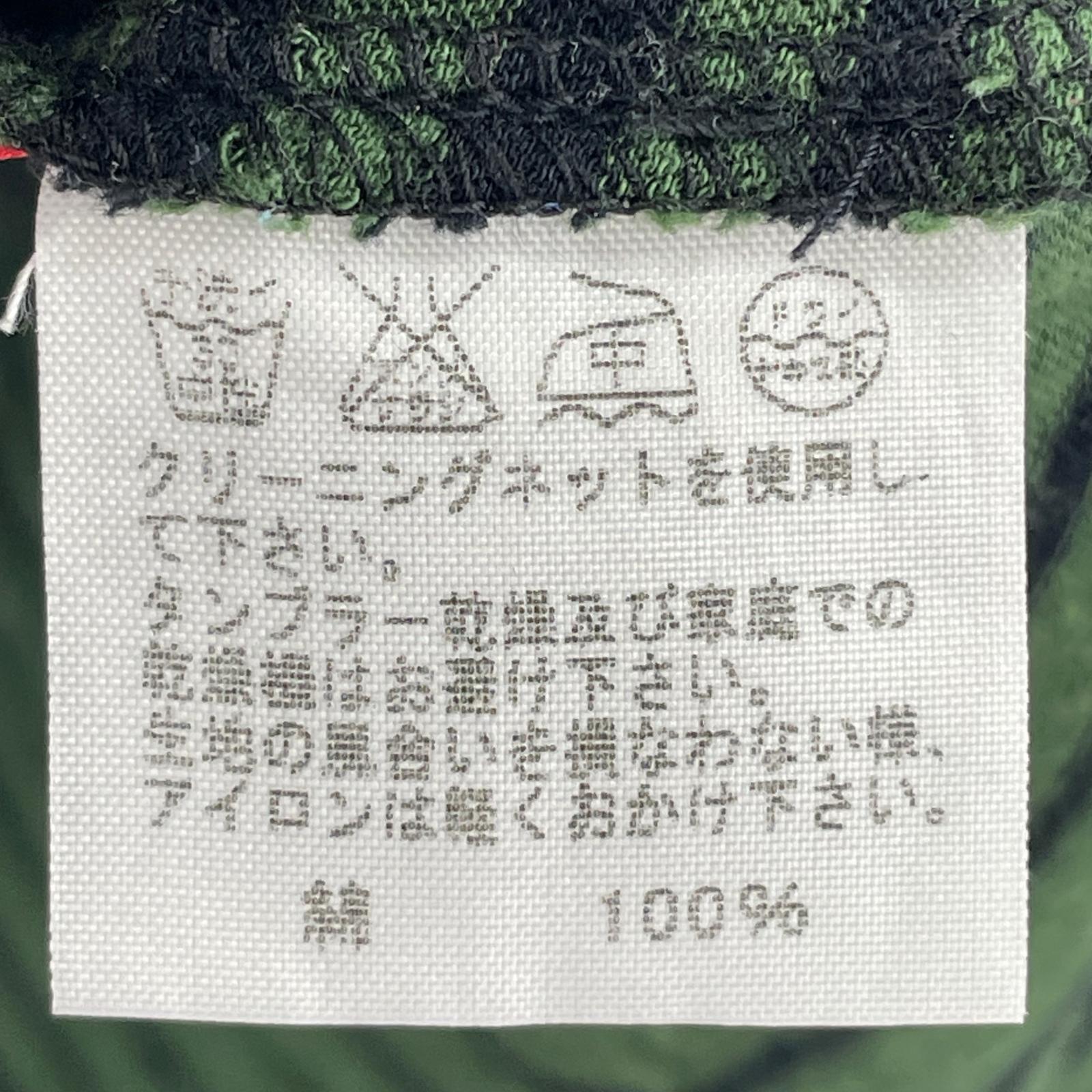 長袖Ｔシャツ 総柄　マーブル　L/Sカットソー　緑 2 グリーン