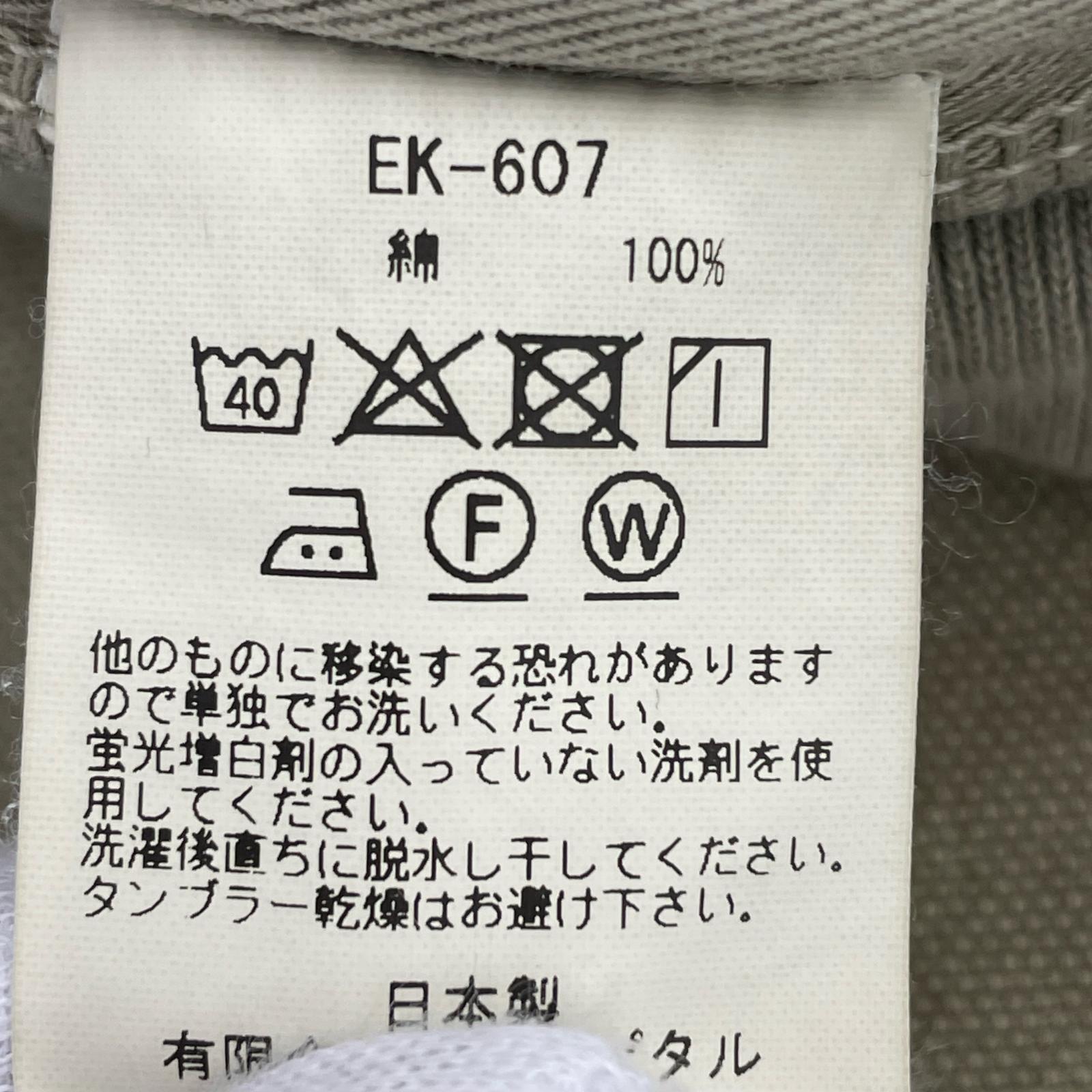 パンツ ニッカーパンツ　ベージュ ベージュ
