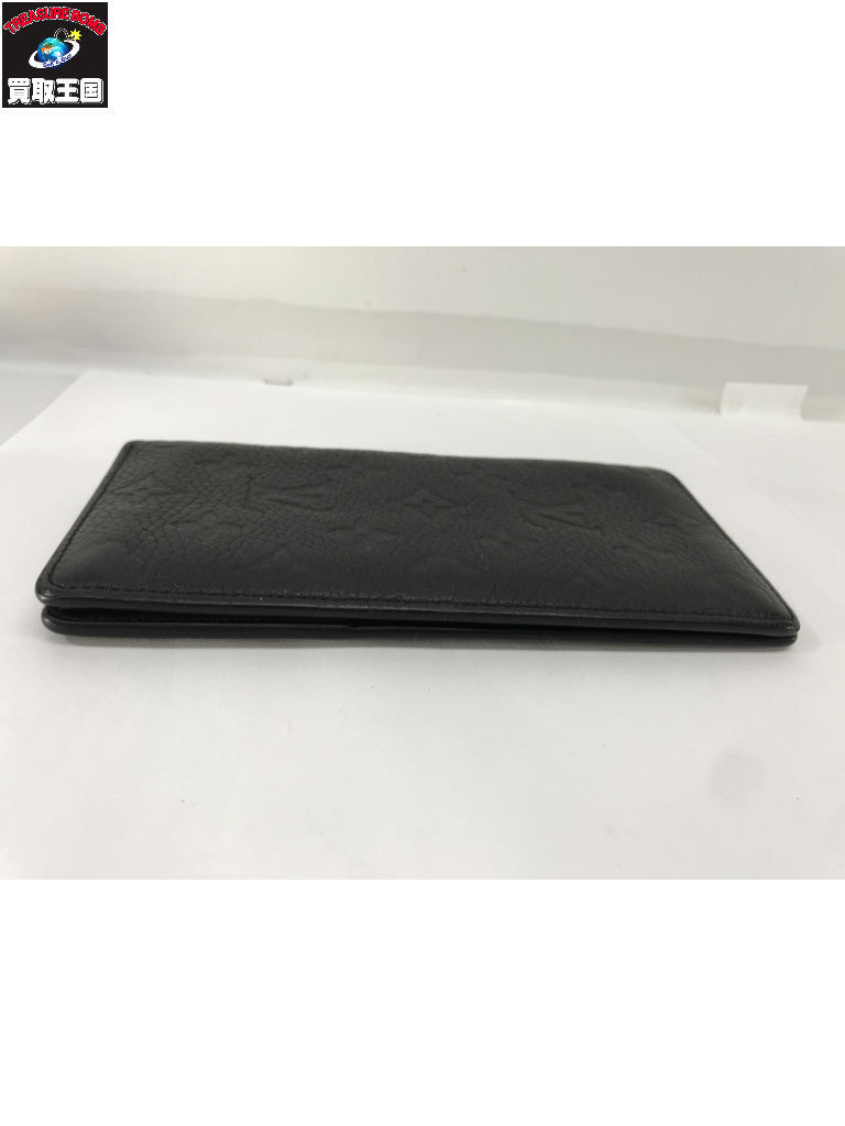 ポトルフォイユ・ブラザ モノグラムエンボスロゴ 長財布 黒 M69038