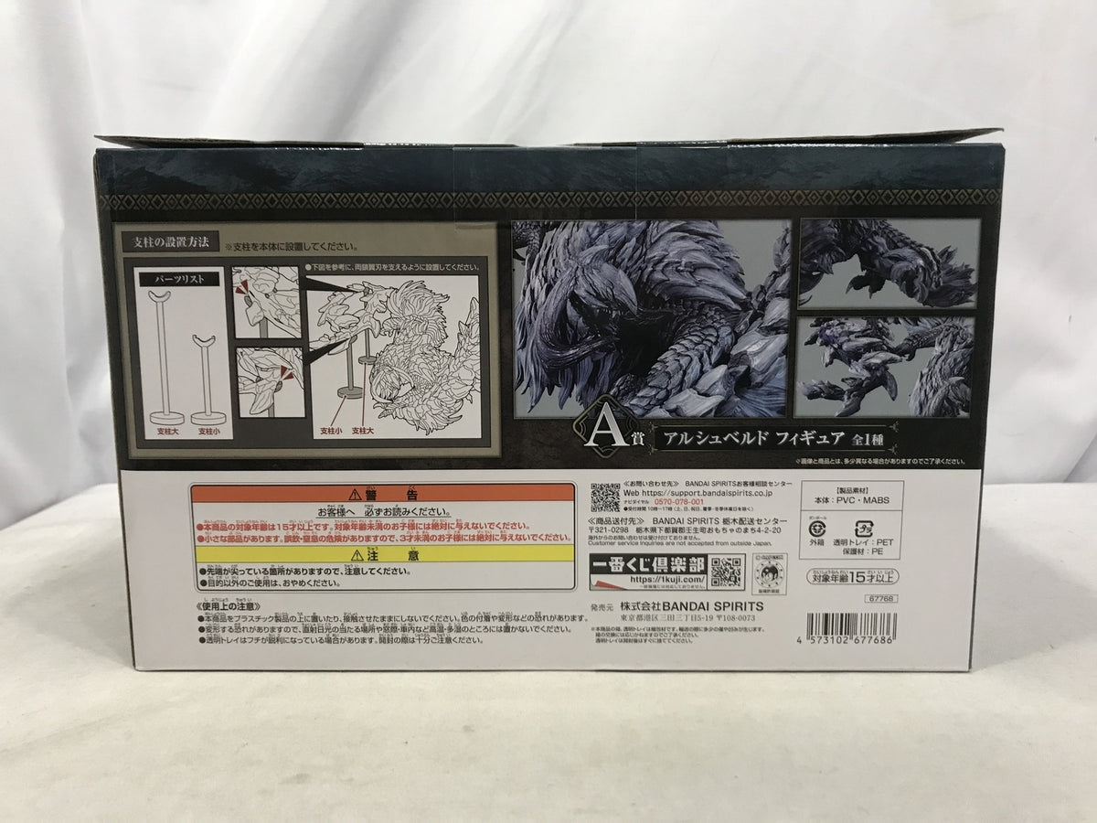 仮面ライダーディケイド ライダーカードアーカイブス ネオ2 フィギュア/グッズ