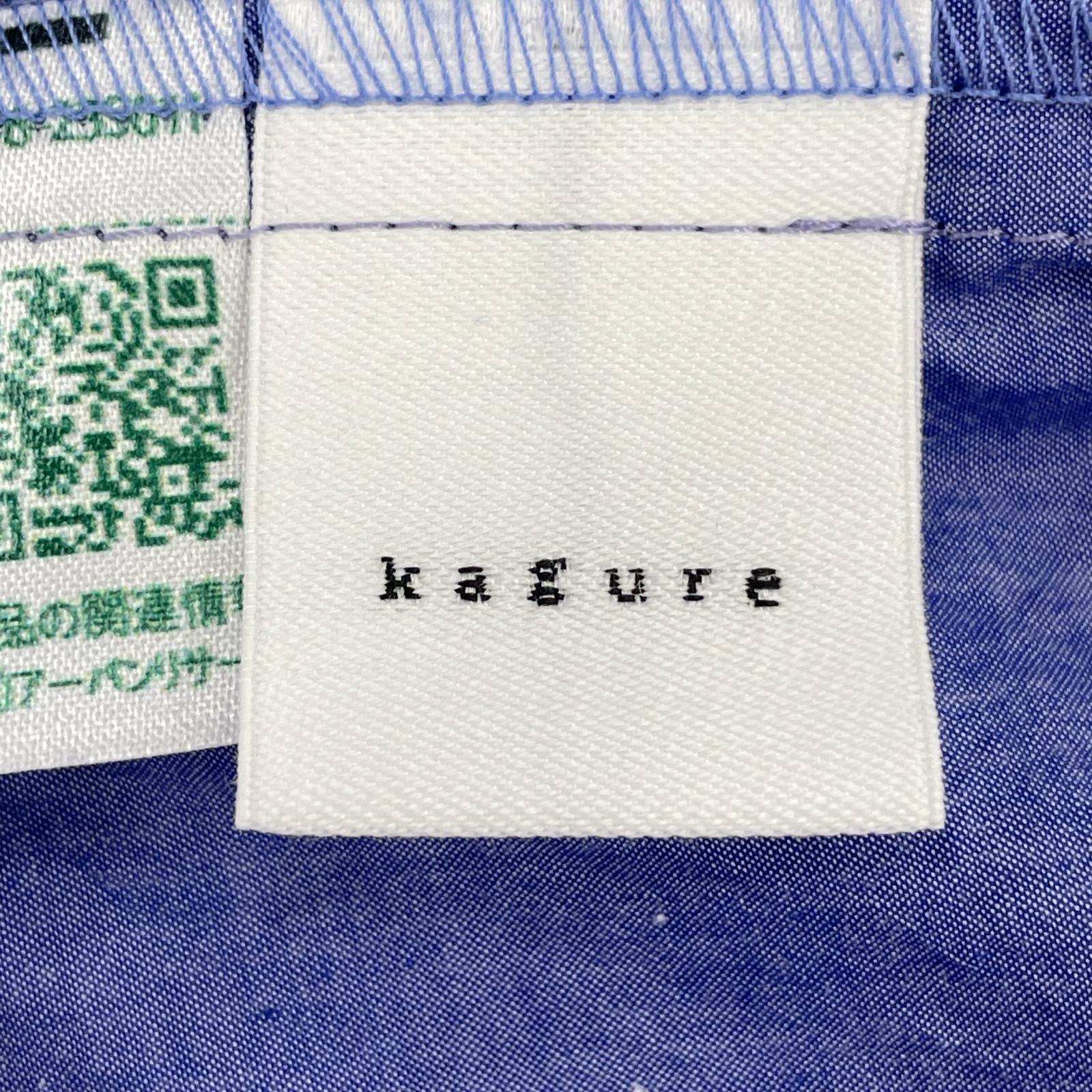 長袖シャツ かぐれ フリルネックブラウス 青 (F) フリー