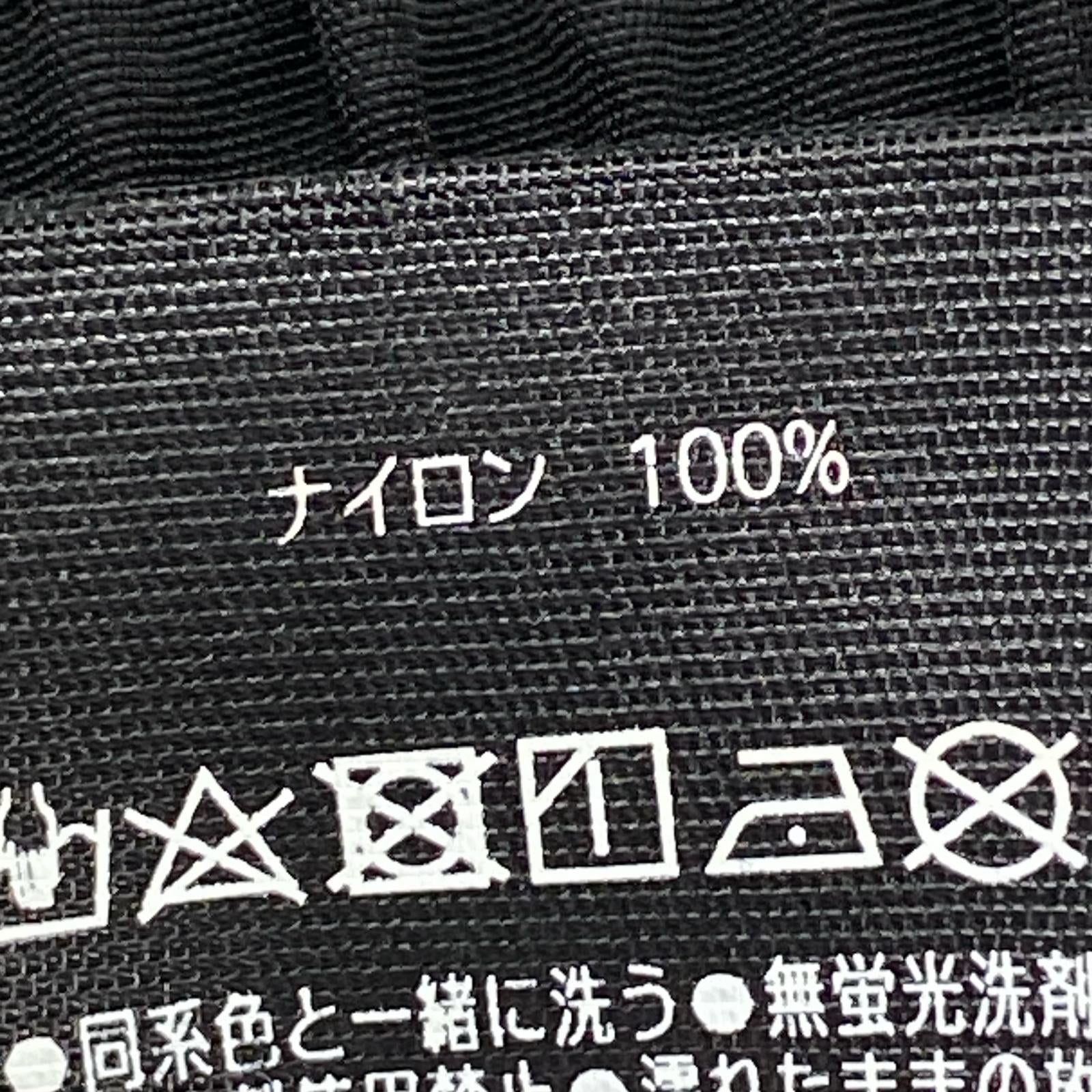 パンツ the hotel lobby archives nylon-XL ブラック