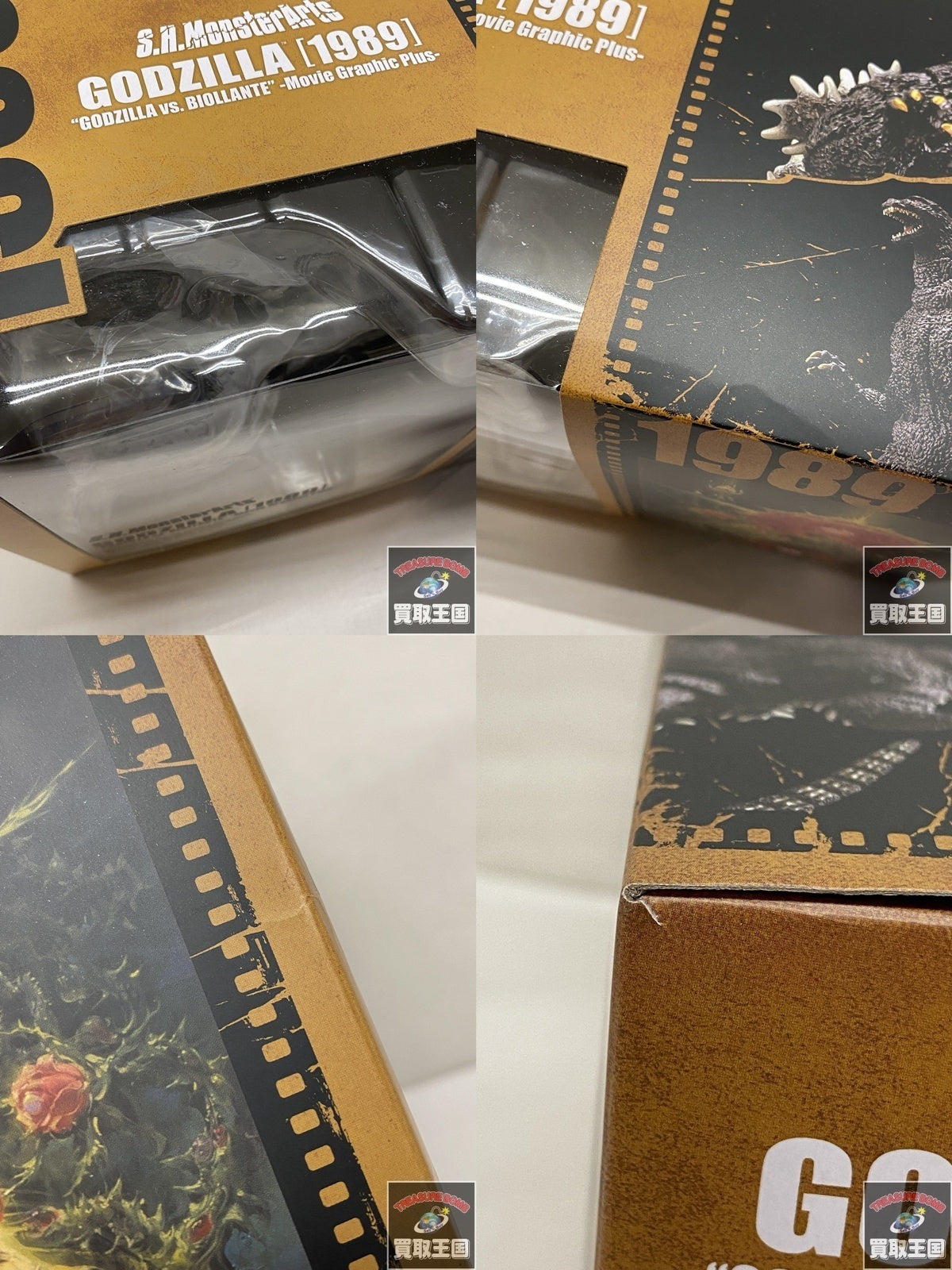 龍騎 アドベントカードアーカイブス＆バインダーセット フィギュア/グッズ
