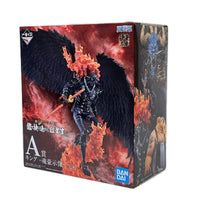 ワンピース 龍と袂を連ねし猛者達 A賞 キング ONE PIECE（ワンピース） BANDAI SPIRITS フィギュア/グッズ
