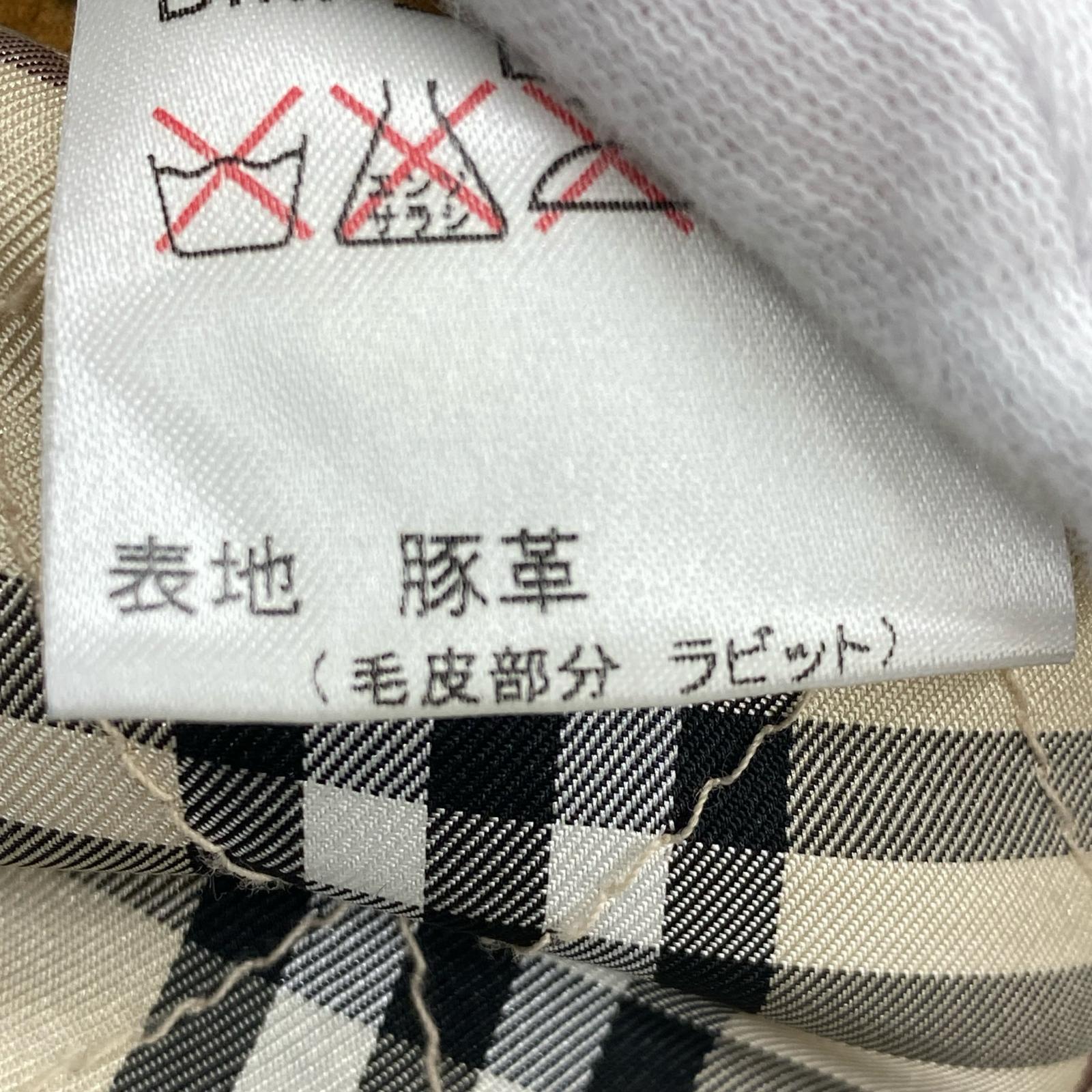 ジャケット 豚革ラビットファー/ブラウン L ブラウン