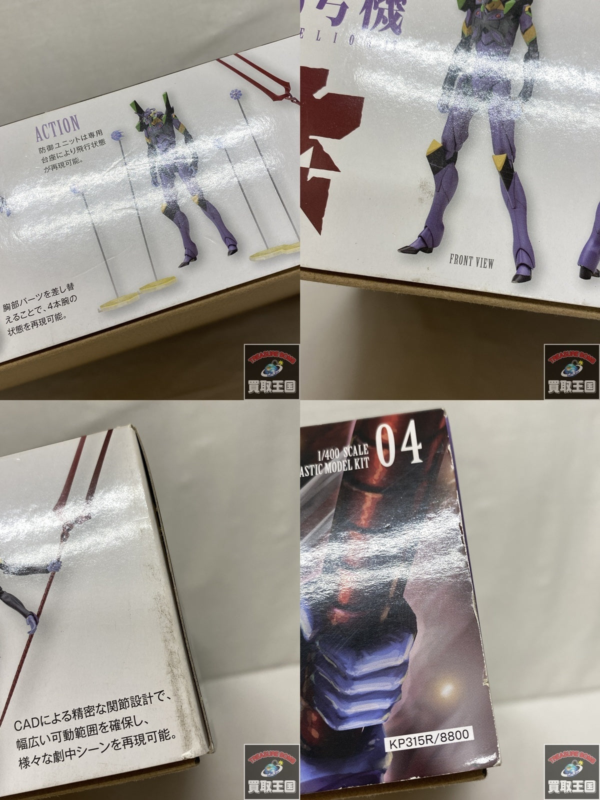 Graniph/BK/ライダーシャツ フィギュア/グッズ