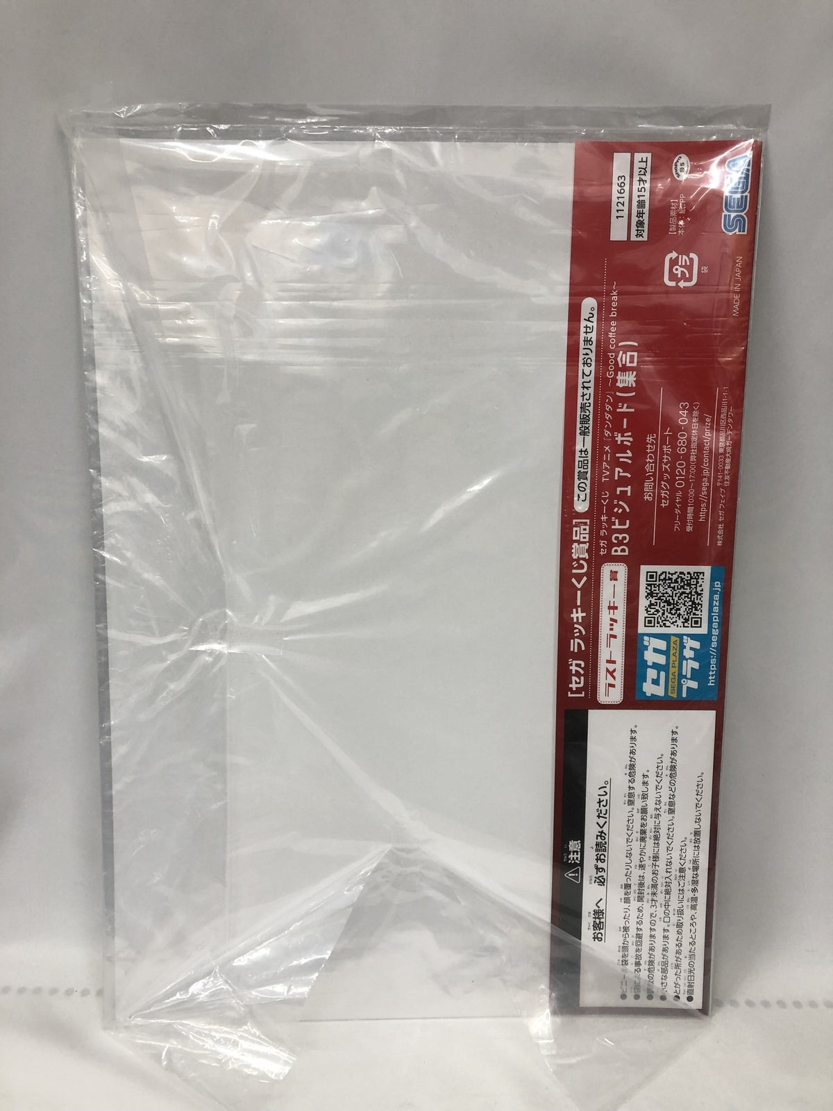 UTA/柄シャツ フィギュア/グッズ