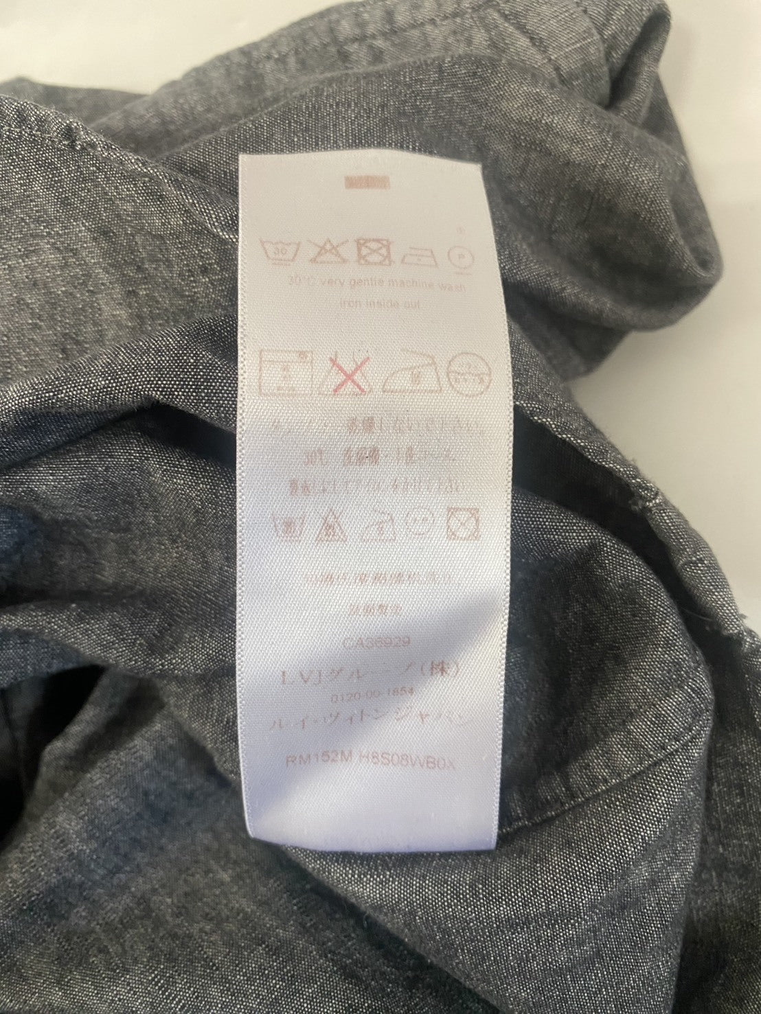 15AW × Christopher Nemeth LVロゴ刺繍 長袖シャツ