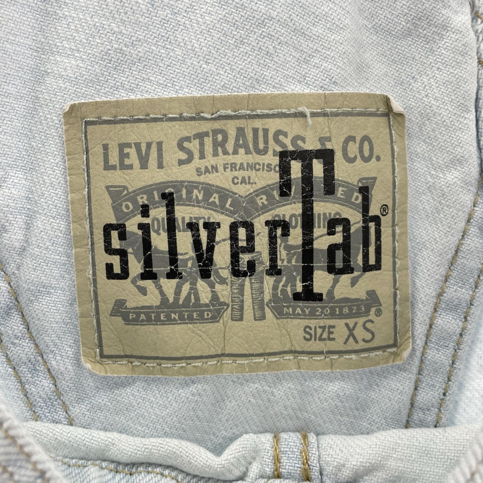 オーバーオール SilverTab ブルー