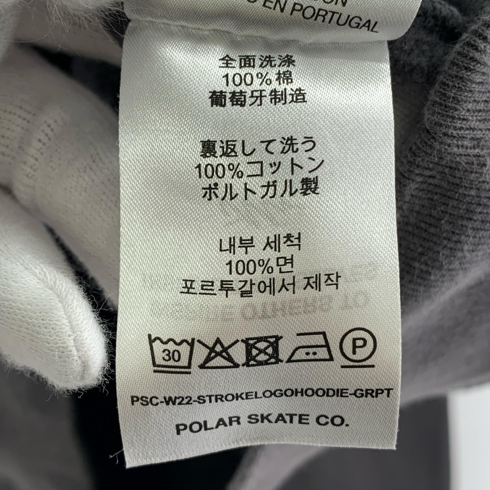 パーカー STROKE LOGO HOODIE（XL） グレー