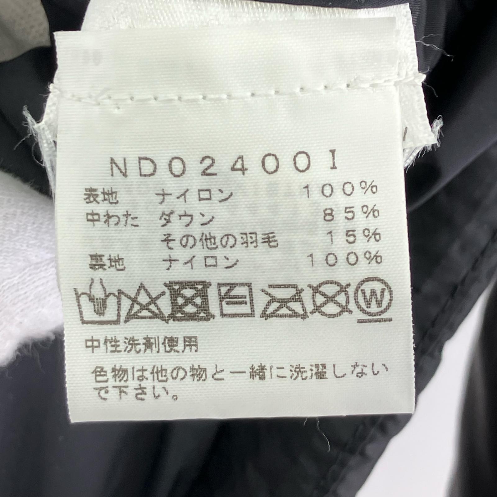 ダウンジャケット ×THE NORTH FACE/Split Nuptse Jacket/BLK S ブラック